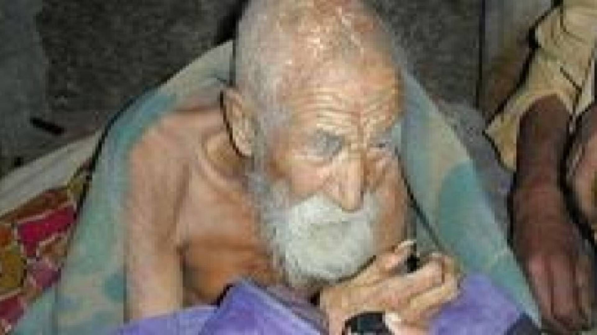 أقدم رجل في التاريخ عمره 179 عاما