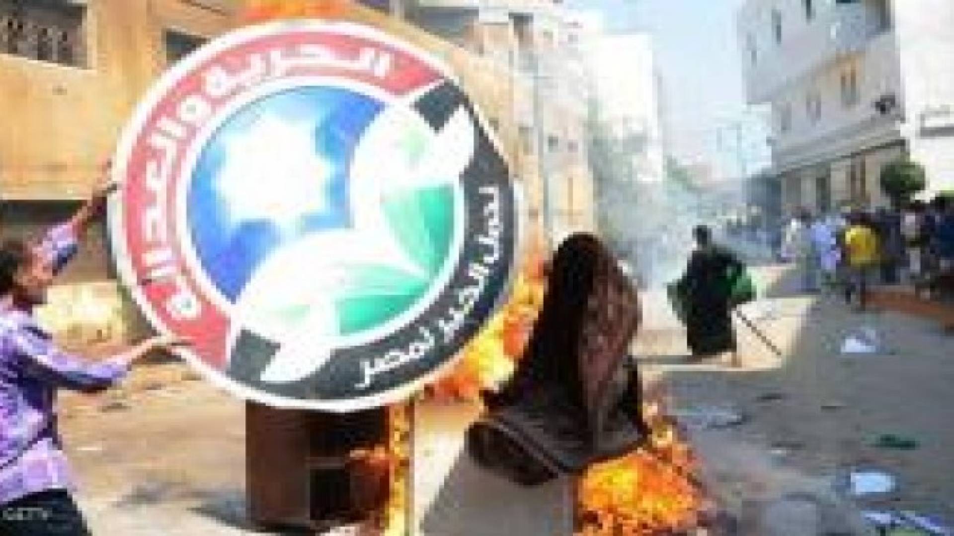 مصر.. حل 39 جمعية أهلية للإخوان بالمنوفية