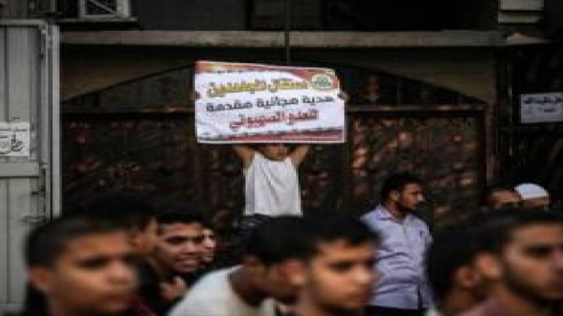 "حماس" تنظم مسيرة في غزة رفضا لـ"الاعتقالات السياسية" ضد عناصرها بالضفة الغربية