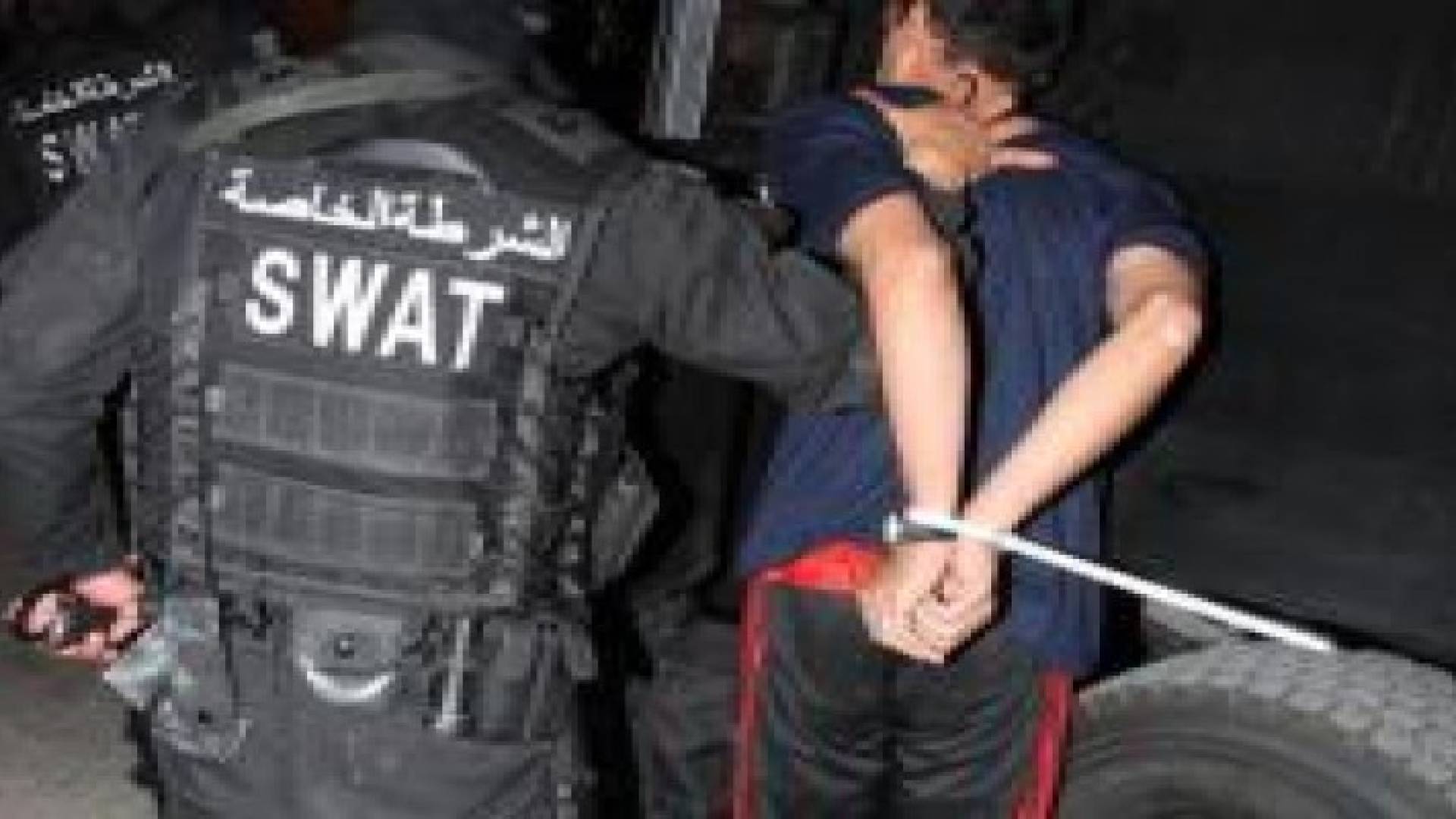 الرأي: القبض على 231 مطلوبا مصنفا بـ (الخطير جدا) منذ مطلع العام