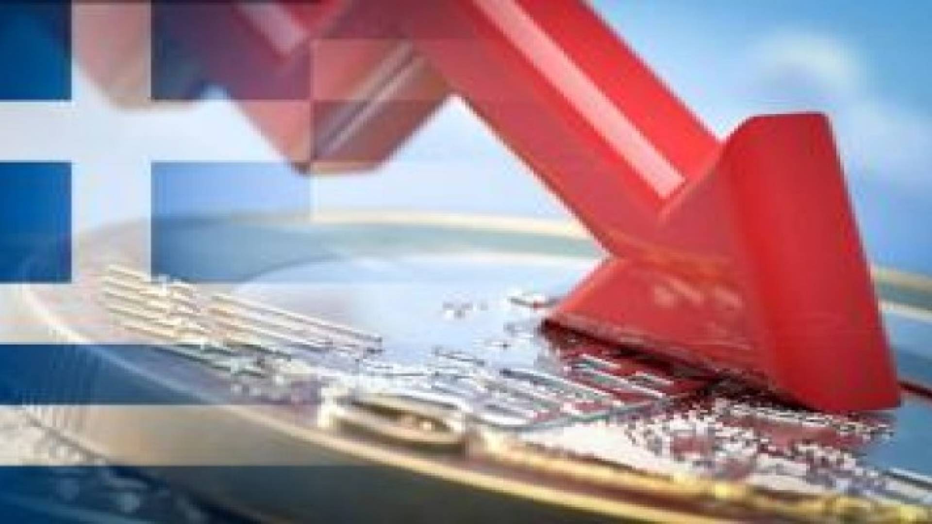 إسبانيا: اليونان "جارة" في نفس العمارة لكنها "لا تدفع الإيجار"