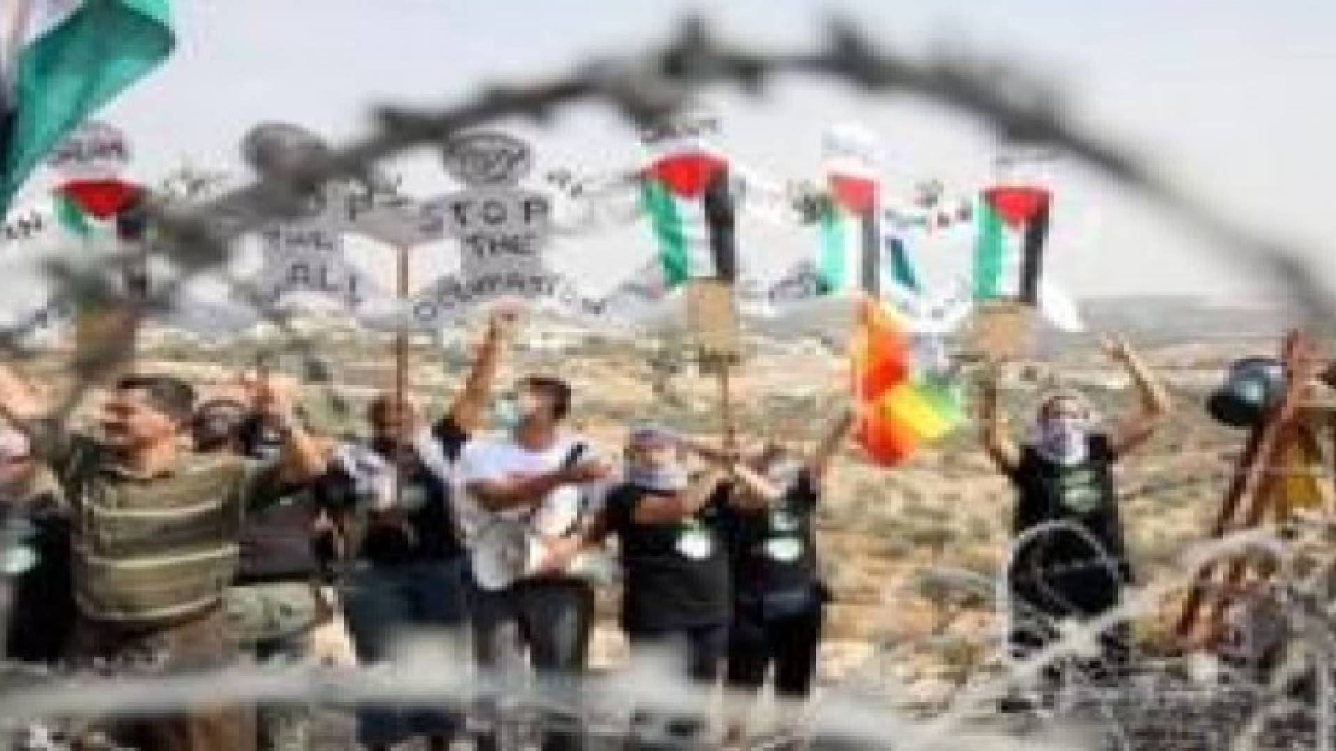 بعثة المراقبة الدائمة لفلسطين تطالب برفع الحصار عن غزة