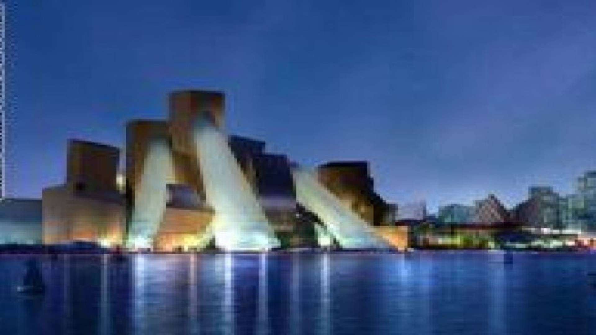 أجمل المتاحف العربية بتصاميم هندسية آخاذة