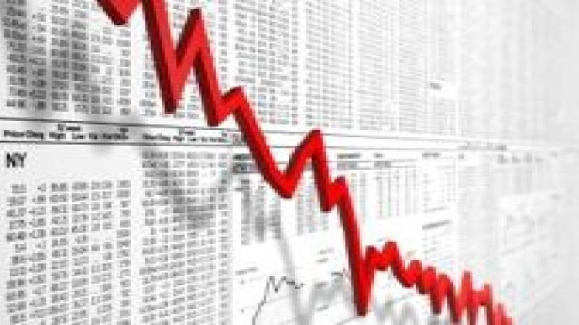 تراجع معدل التضخم للنصف الأول من العام الحالي