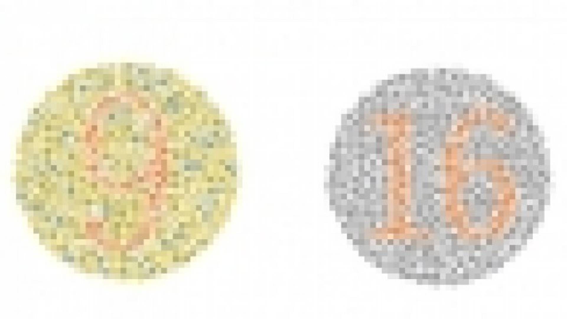 هل أنت مصاب بعمى الألوان؟