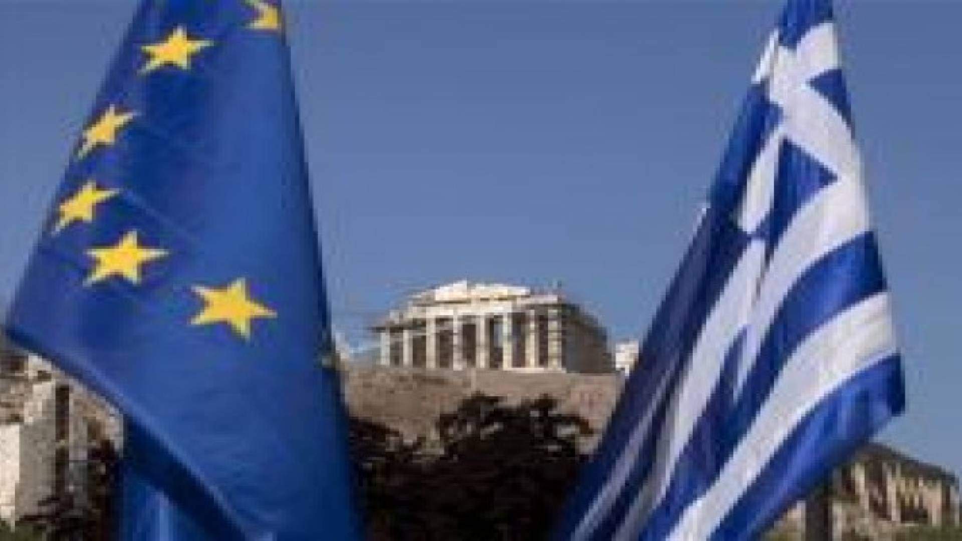 ماهي المقترحات الجديدة التي قدمتها اليونان للدائنين من أجل البقاء بمنطقة اليورو؟