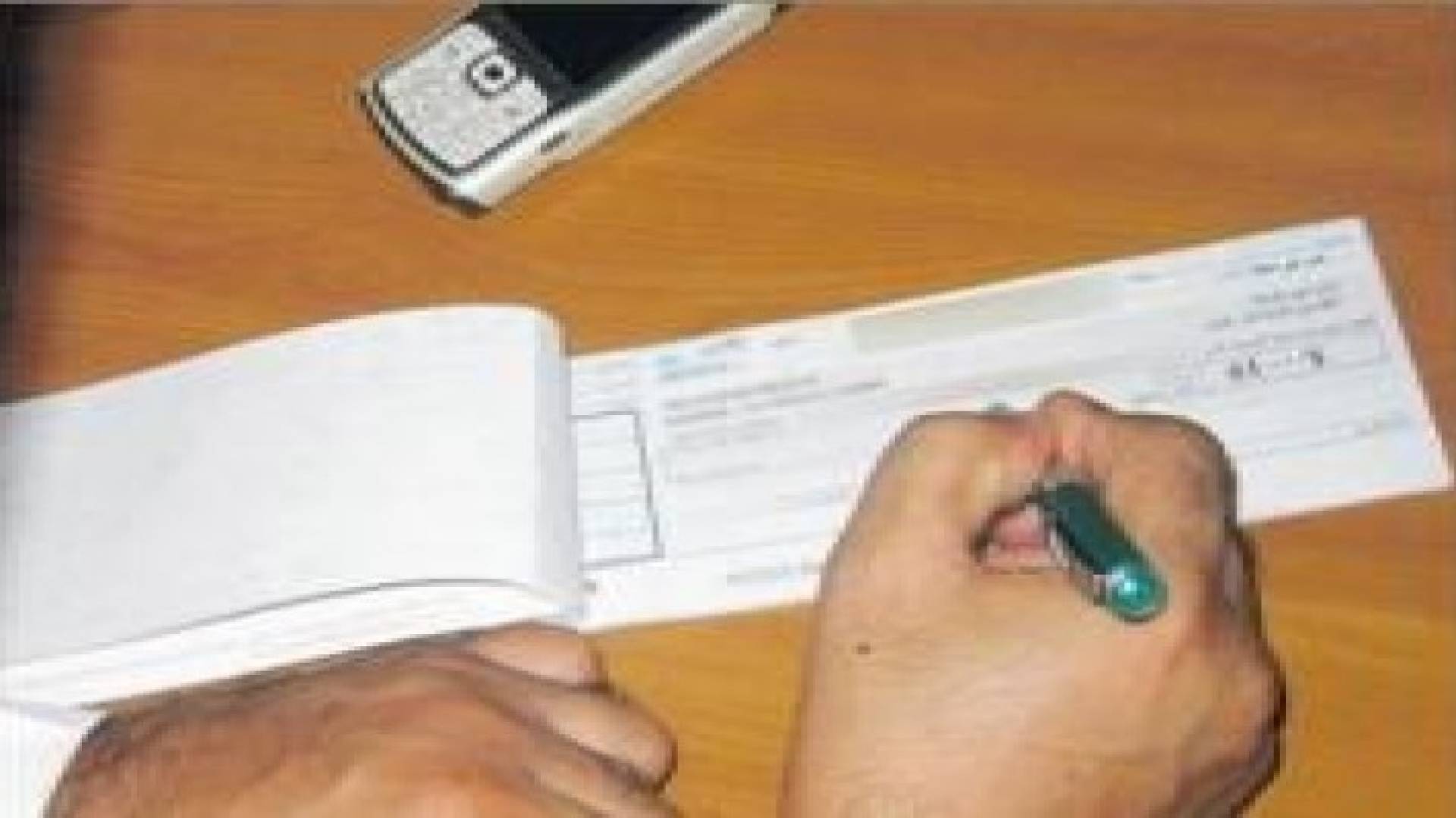 5 بالمئة نسبة الشيكات المعادة لدى مركز مقاصة المركزي