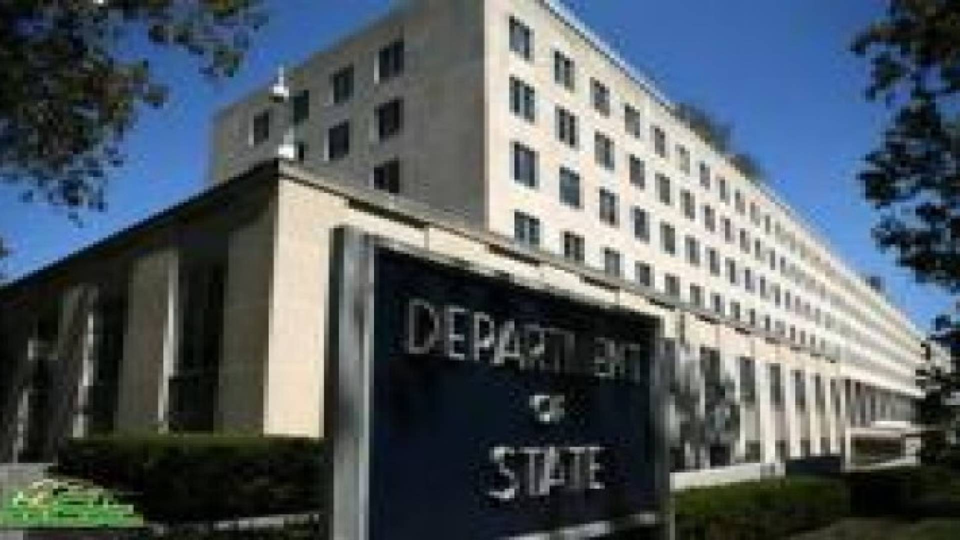 واشنطن: داعش خطر أكبر من روسيا على الوجود الأمريكي