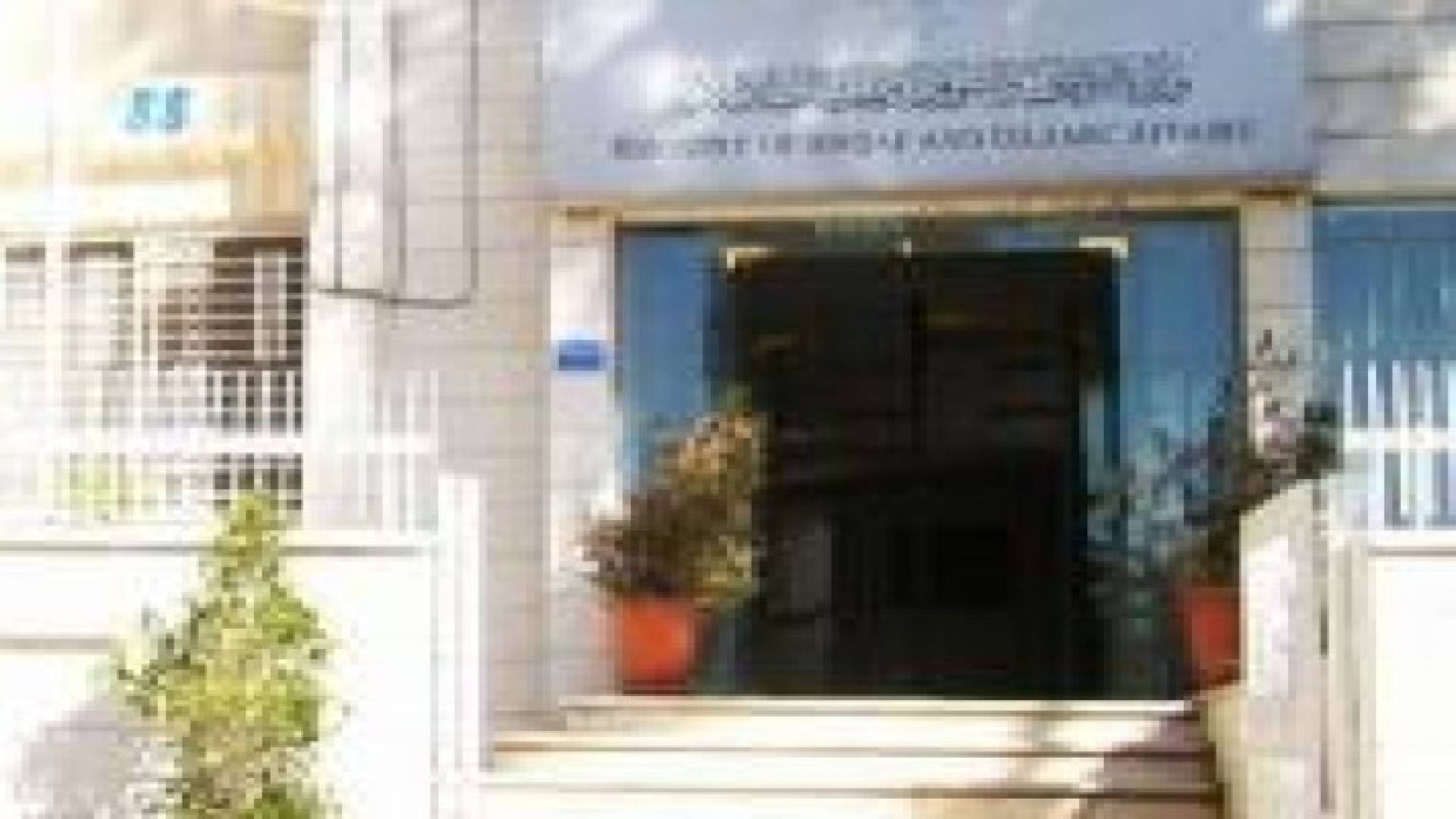 توزيع تصاريح الحج بعد العيد