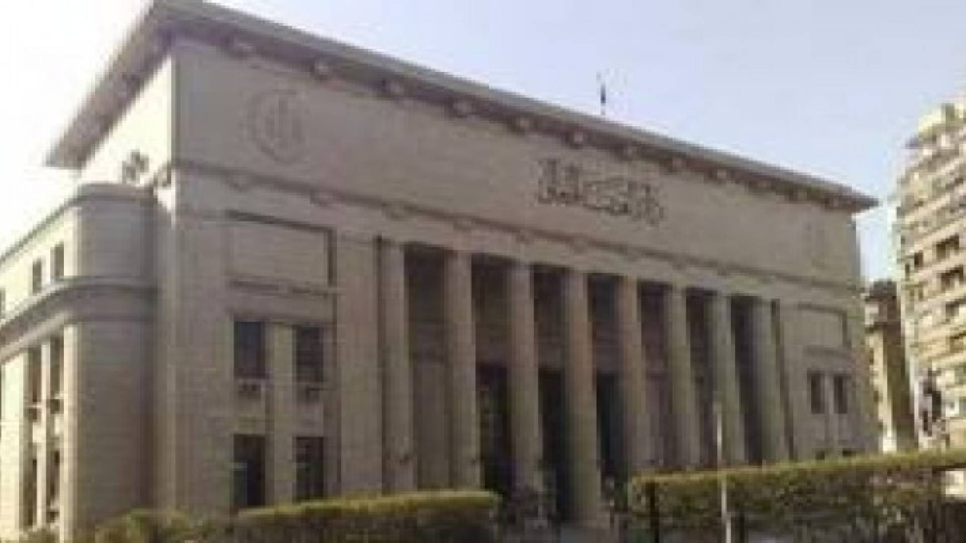 النيابة العامة المصرية تباشر التحقيق بانفجار القنصلية الإيطالية