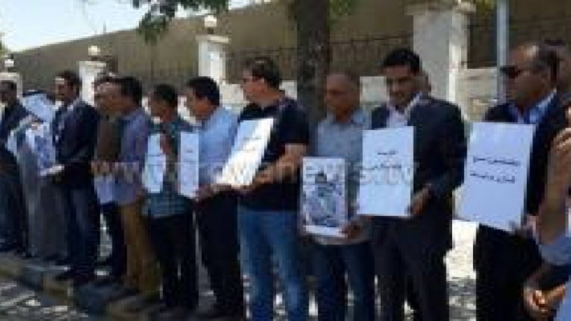 وقفة احتجاجية امام "امن الدولة" تطالب بالافراج عن الصحفي مرايات