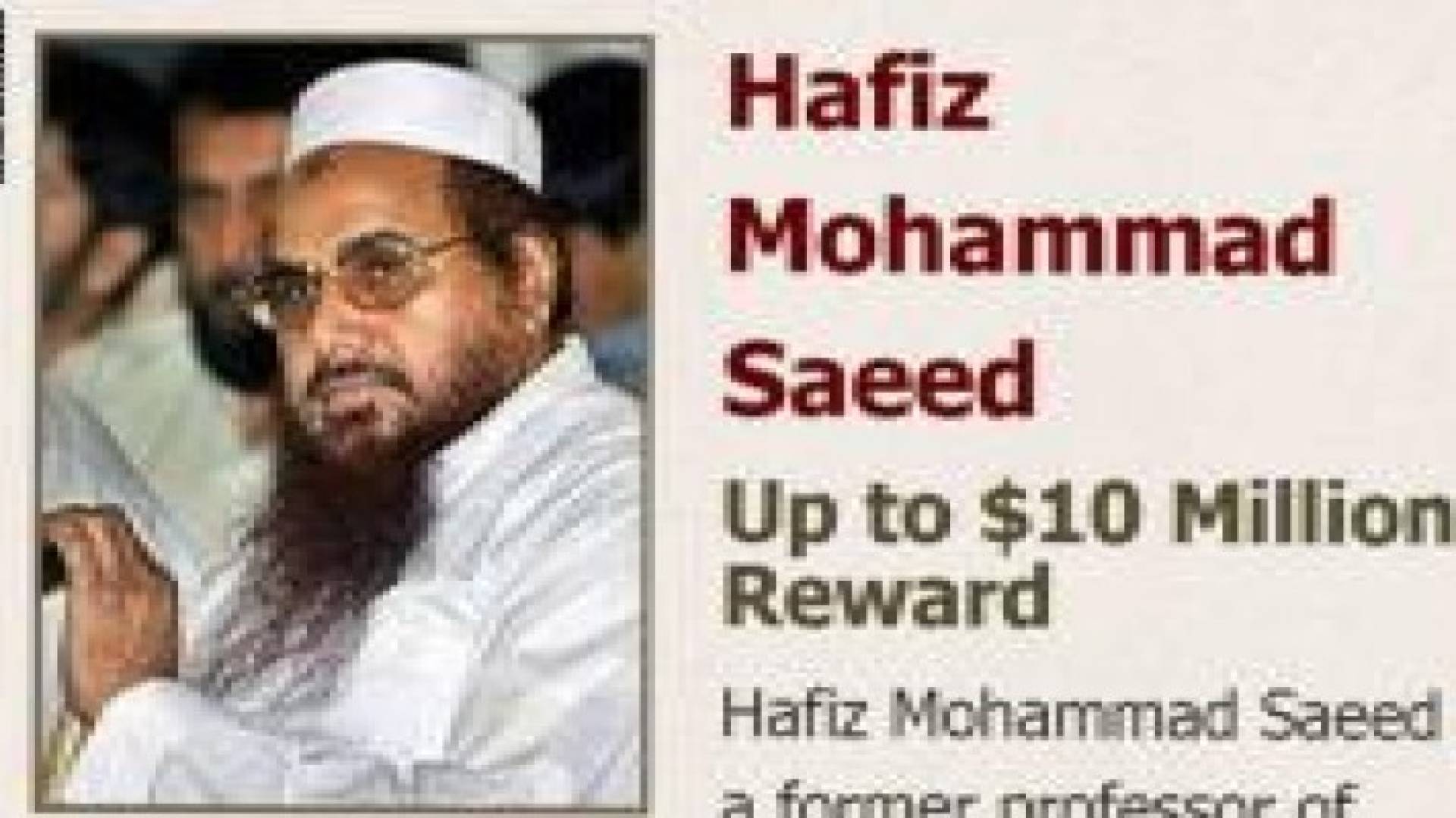 مقتل حافظ سعيد زعيم "داعش" في أفغانستان وباكستان بغارة أمريكية