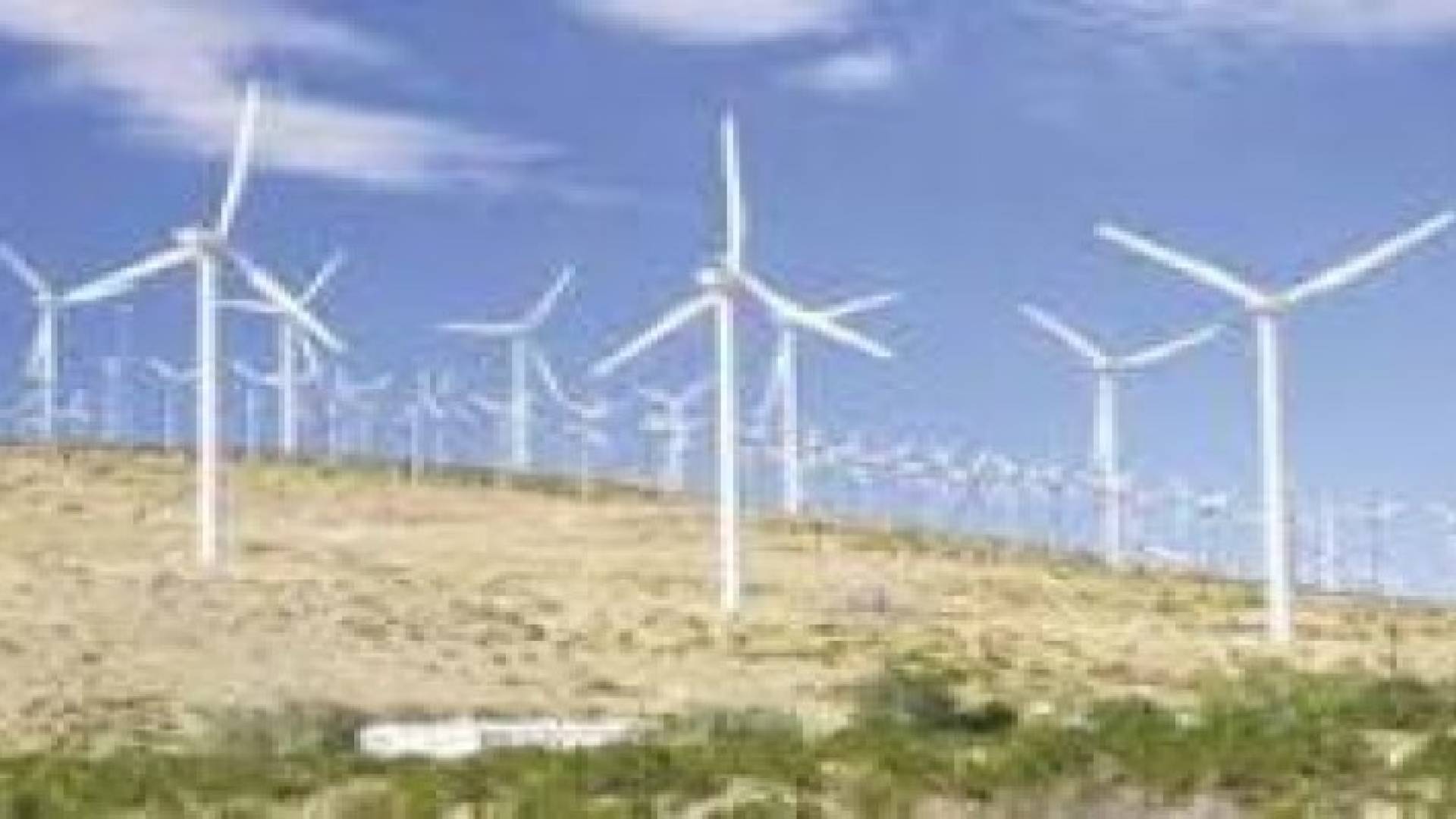 منحة لرفع قدرة مشروعي معان للرياح وشمس القويرة الى 180 ميغاواط