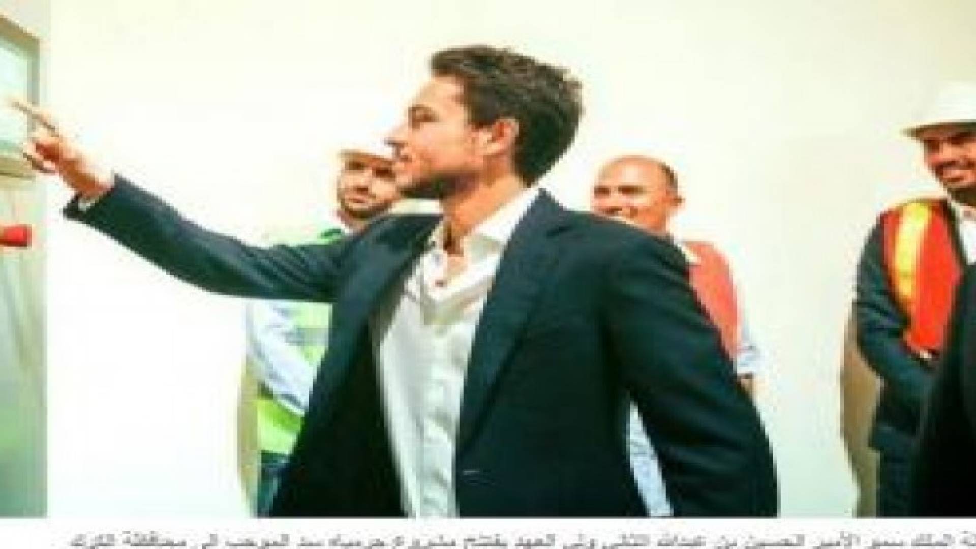 نائب الملك يدشن مشروع جر مياه سد الموجب إلى الكرك