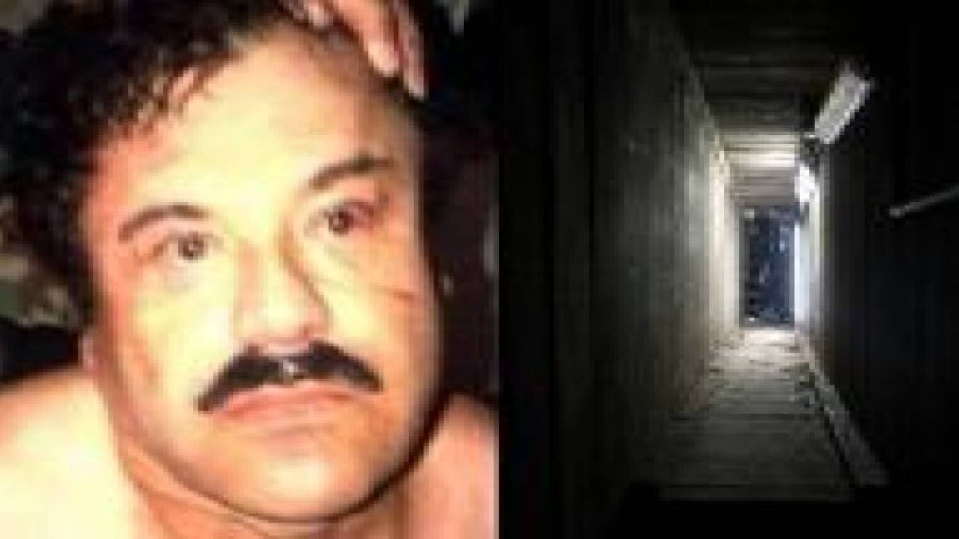 تفاصيل الفرار المذهل لأخطر "بارون" مخدرات من سجنه في المكسيك