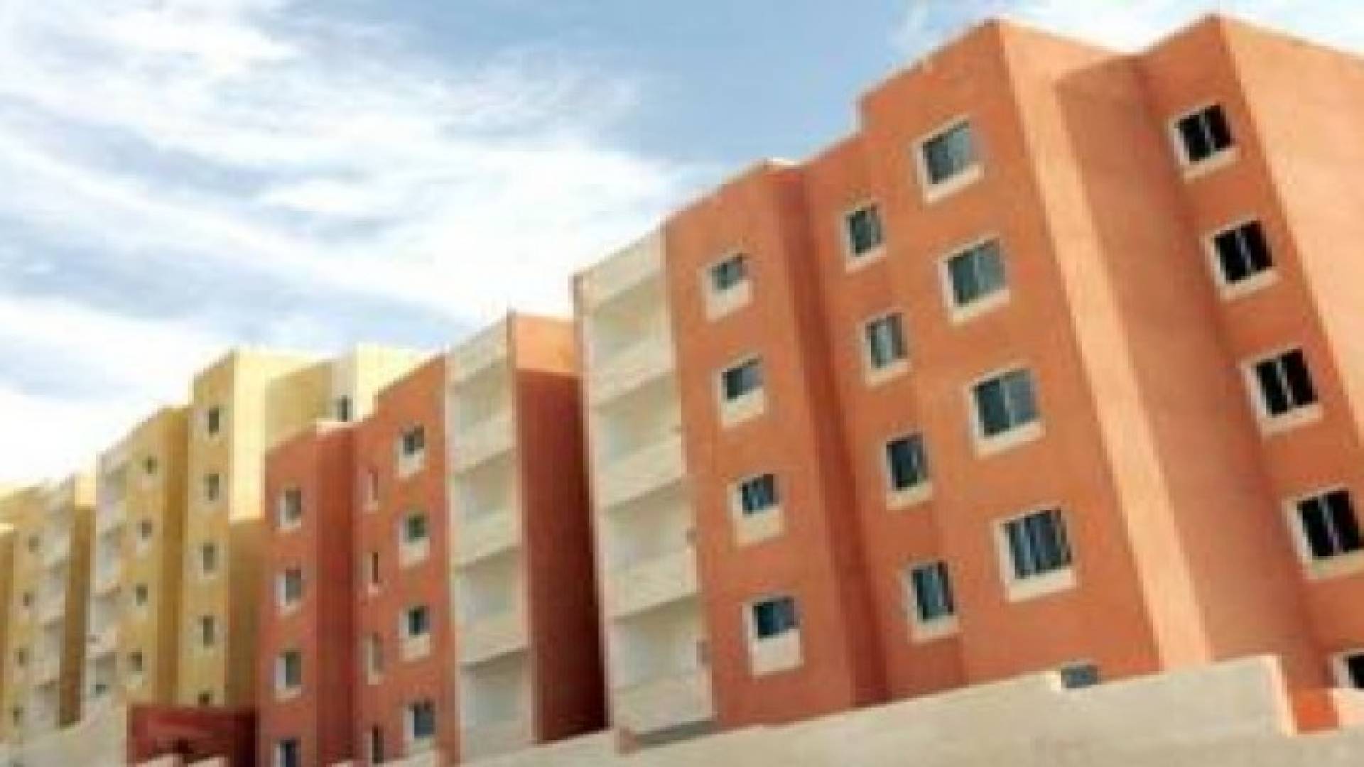 توزيع 2725 شقة من سكن كريم على المعلمين بعد العيد