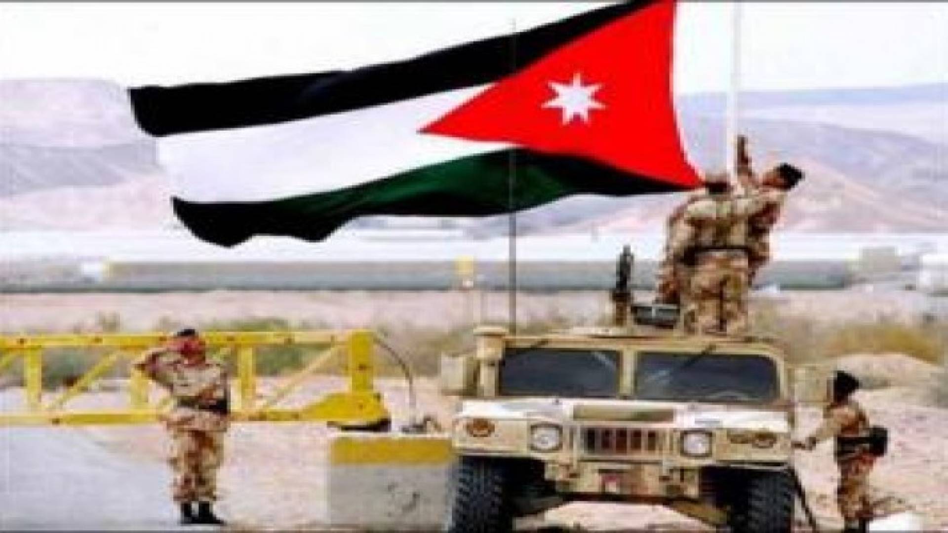 "حرس الحدود" تستقبل 127 لاجئا سوريا