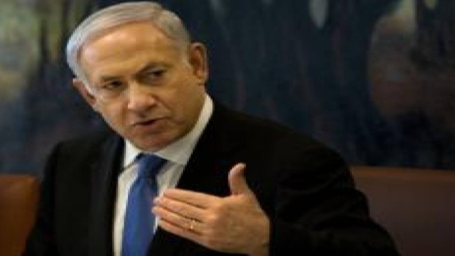 نتنياهو : اسرائيل غير ملتزمة بالاتفاق النووي مع إيران