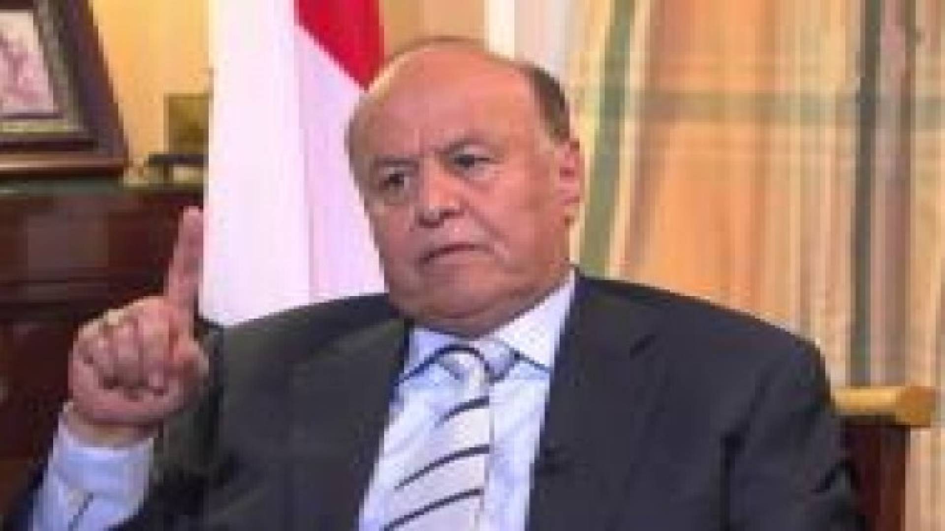 الرئيس اليمني يشرف على عملية "السهم الذهبي" لتحرير عدن