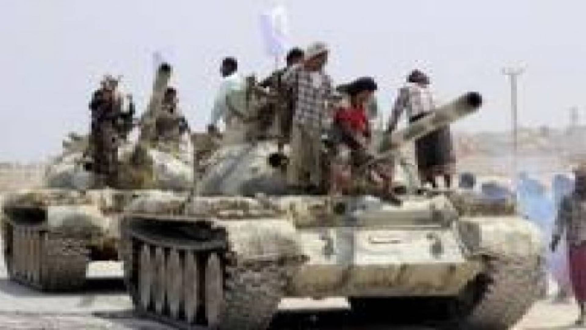 اليمن.. مقتل 5 من مسلحي "الحوثي" في تجدد المواجهات مع "المقاومة الشعبية" بالضالع