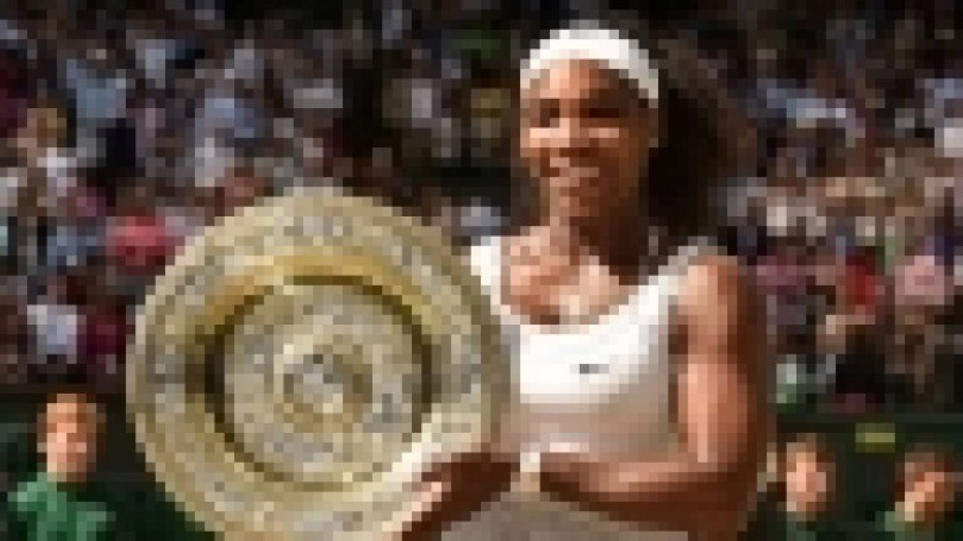 سيرينا ويليامز تحقق رقم قياسي جديد