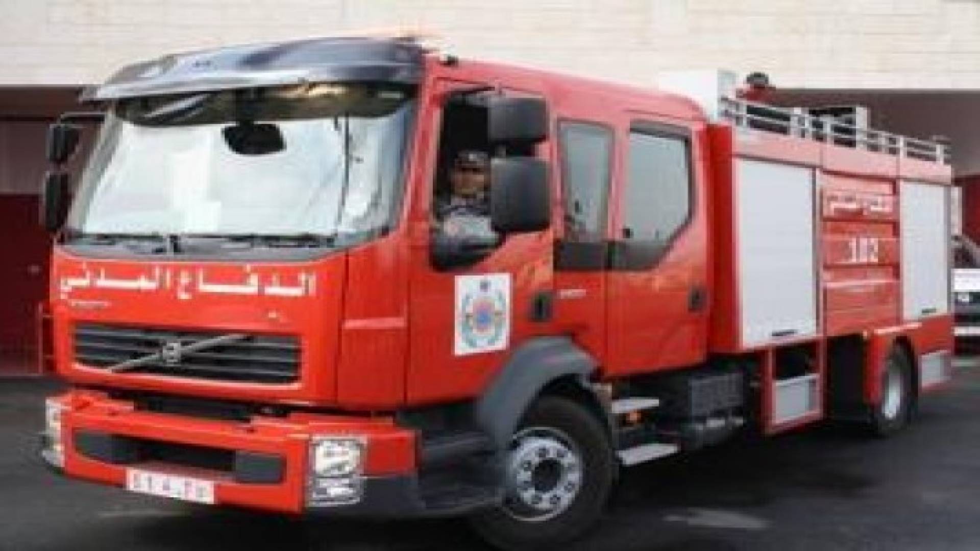 إصابة شخص اثر حريق داخل احد المنازل في محافظة العاصمة