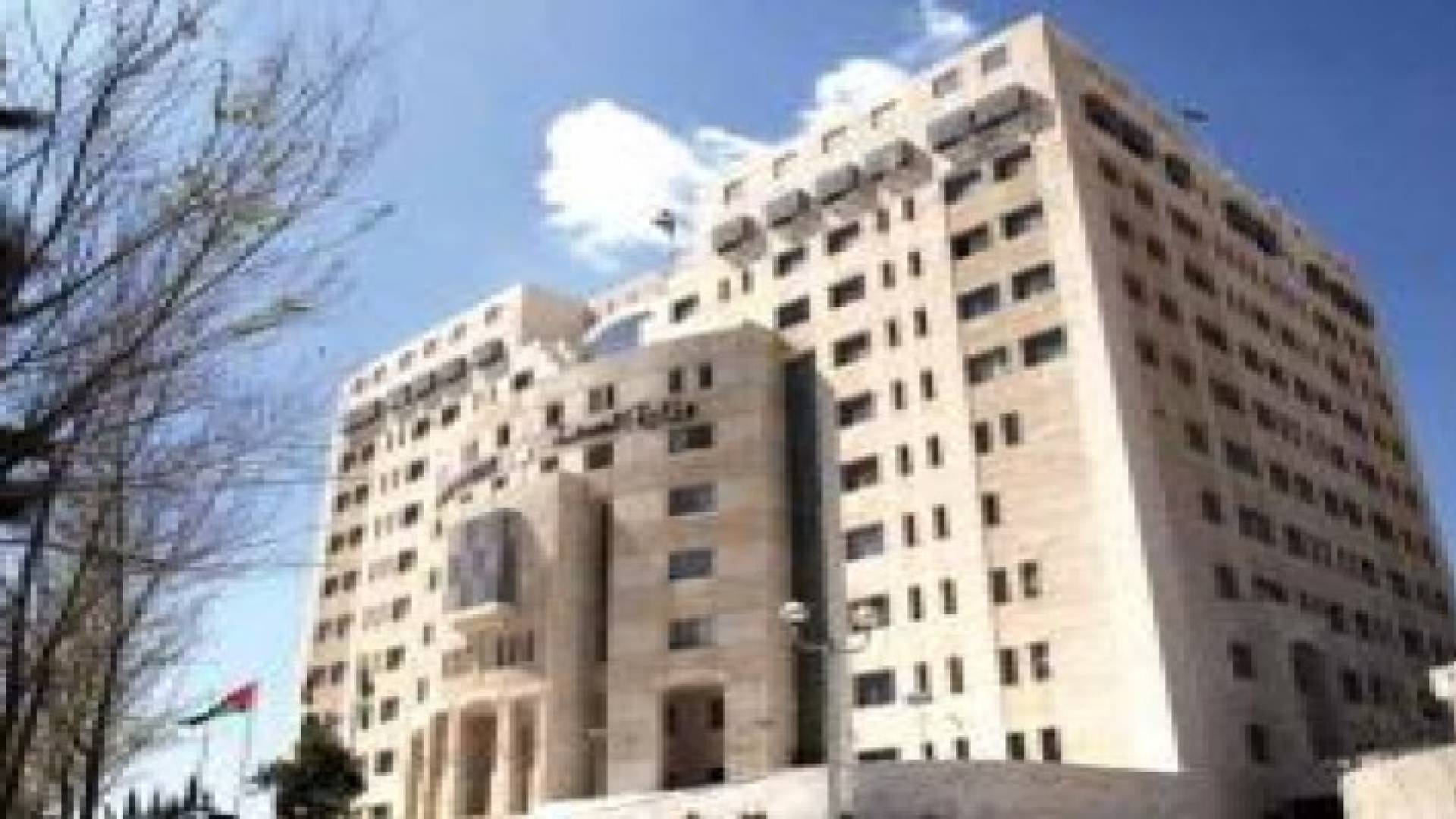 الصحة تضع خطة عمل خلال عطلة العيد