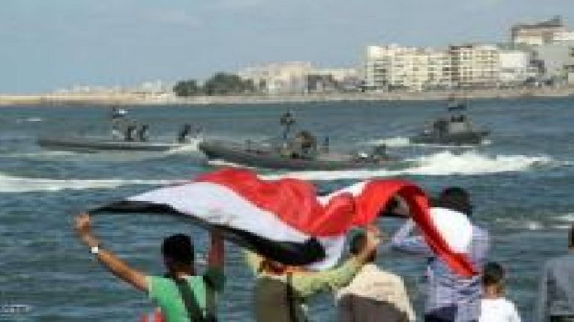 داعش يتبنى إطلاق النار على زورق عسكري مصري
