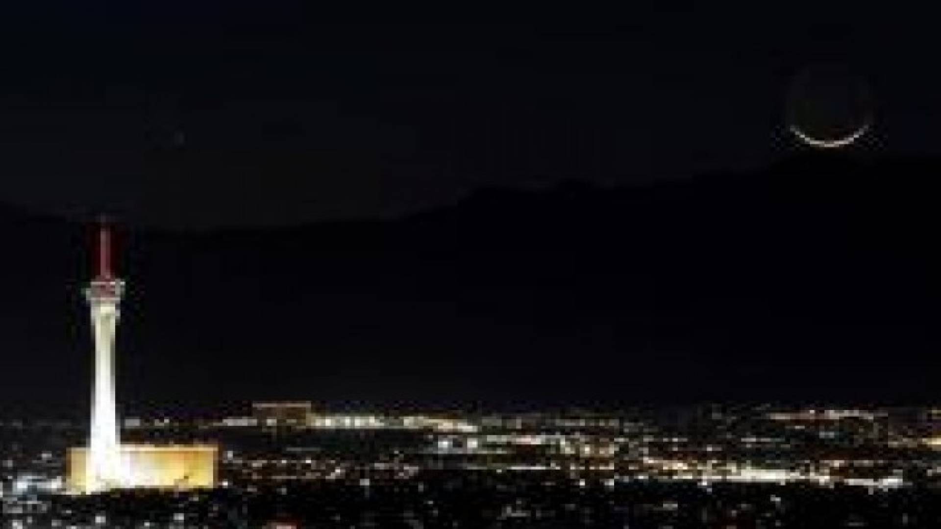 العربية : أنباء عن رؤية هلال العيد في السعودية