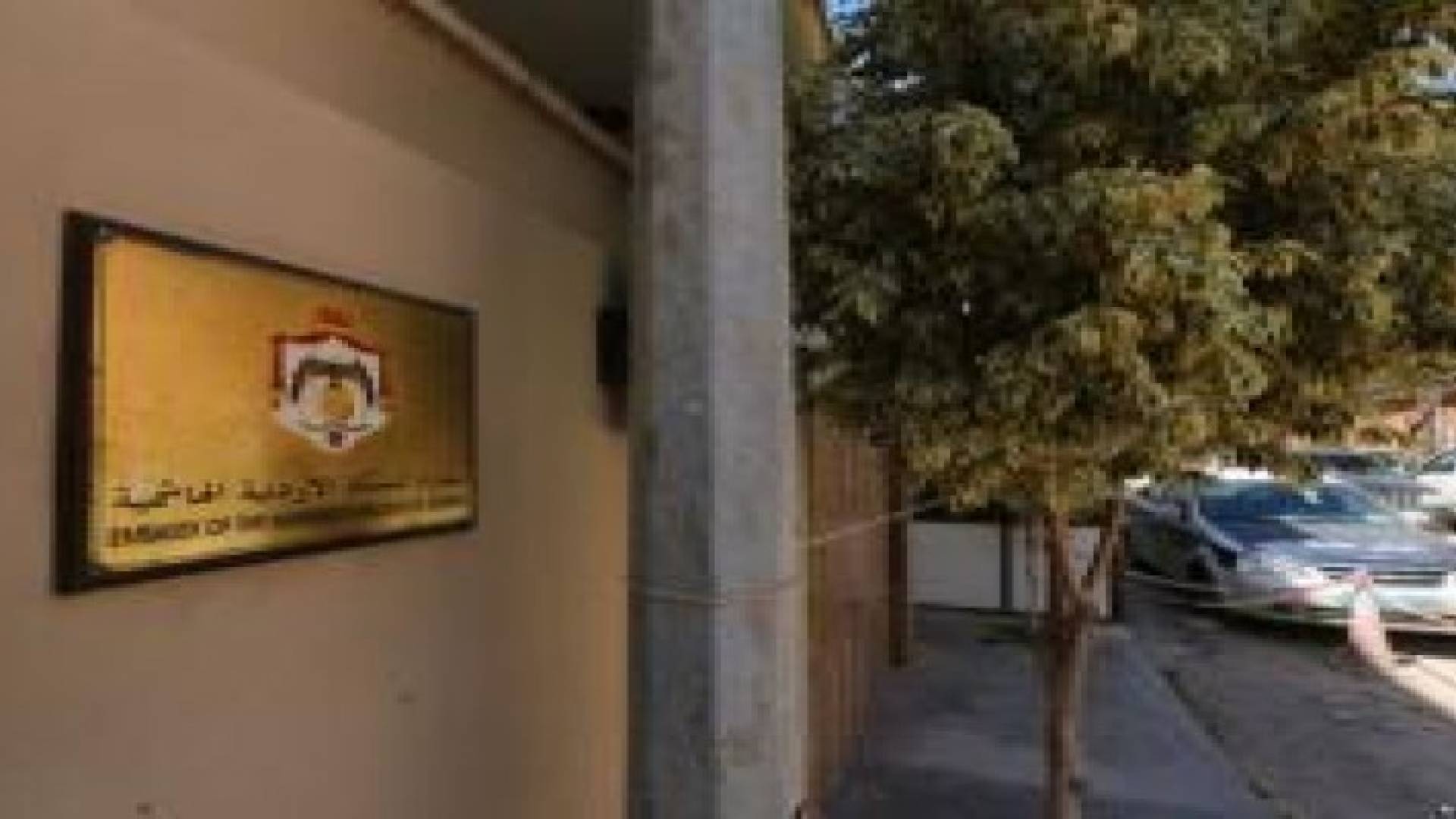 الإفراج عن أردنيين في ليبيا بجهود استخباراتية .. تفاصيل