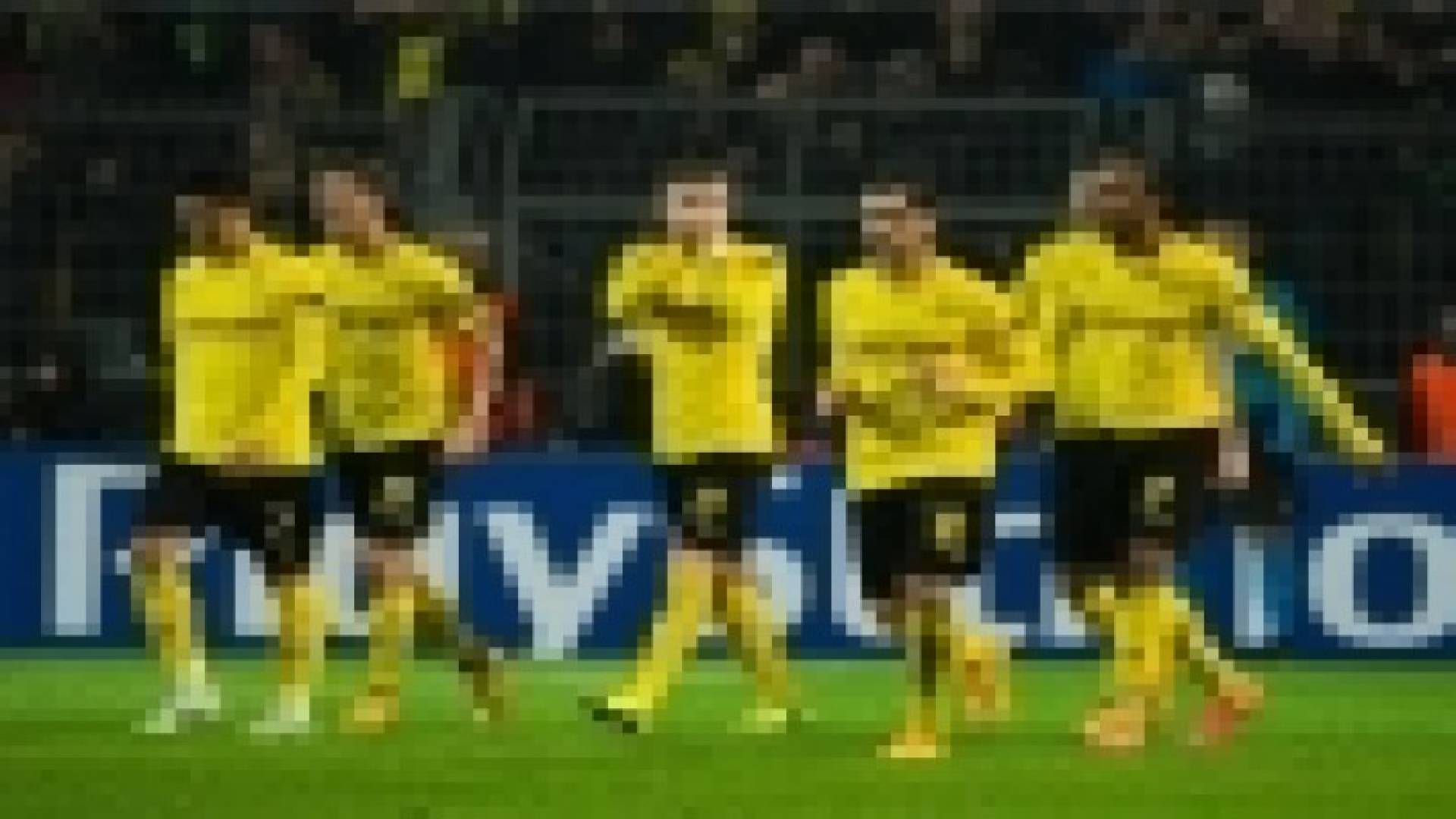 بوخوم يتفوق على بوروسيا دورتموند وديا