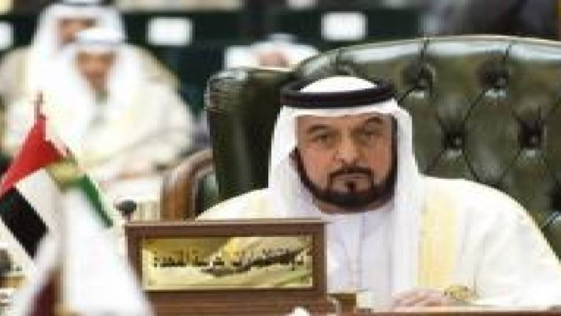 الإمارات تجرم خطاب الكراهية والتكفير