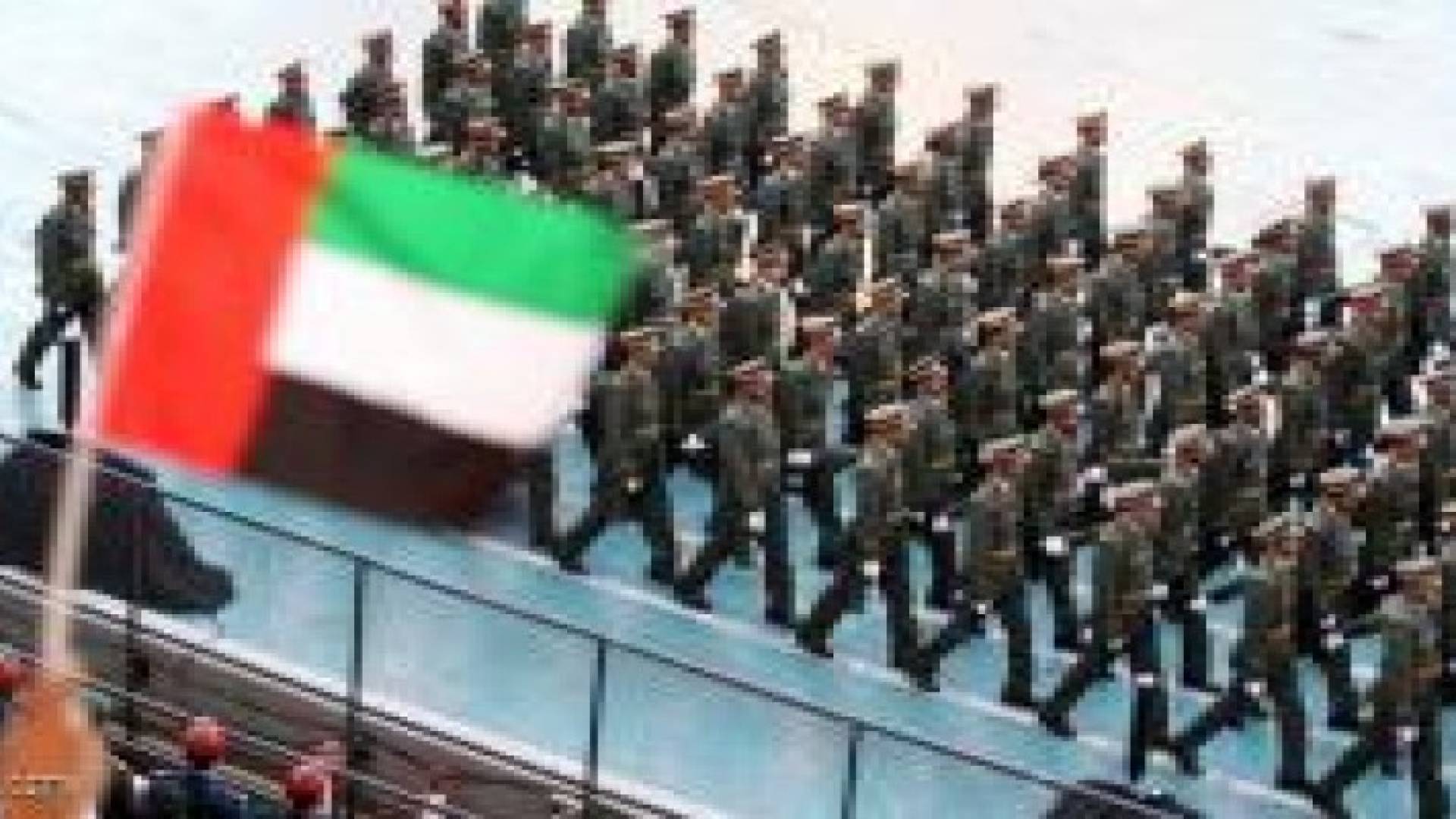 استشهاد ضابط صف إماراتي بـ"إعادة الأمل"