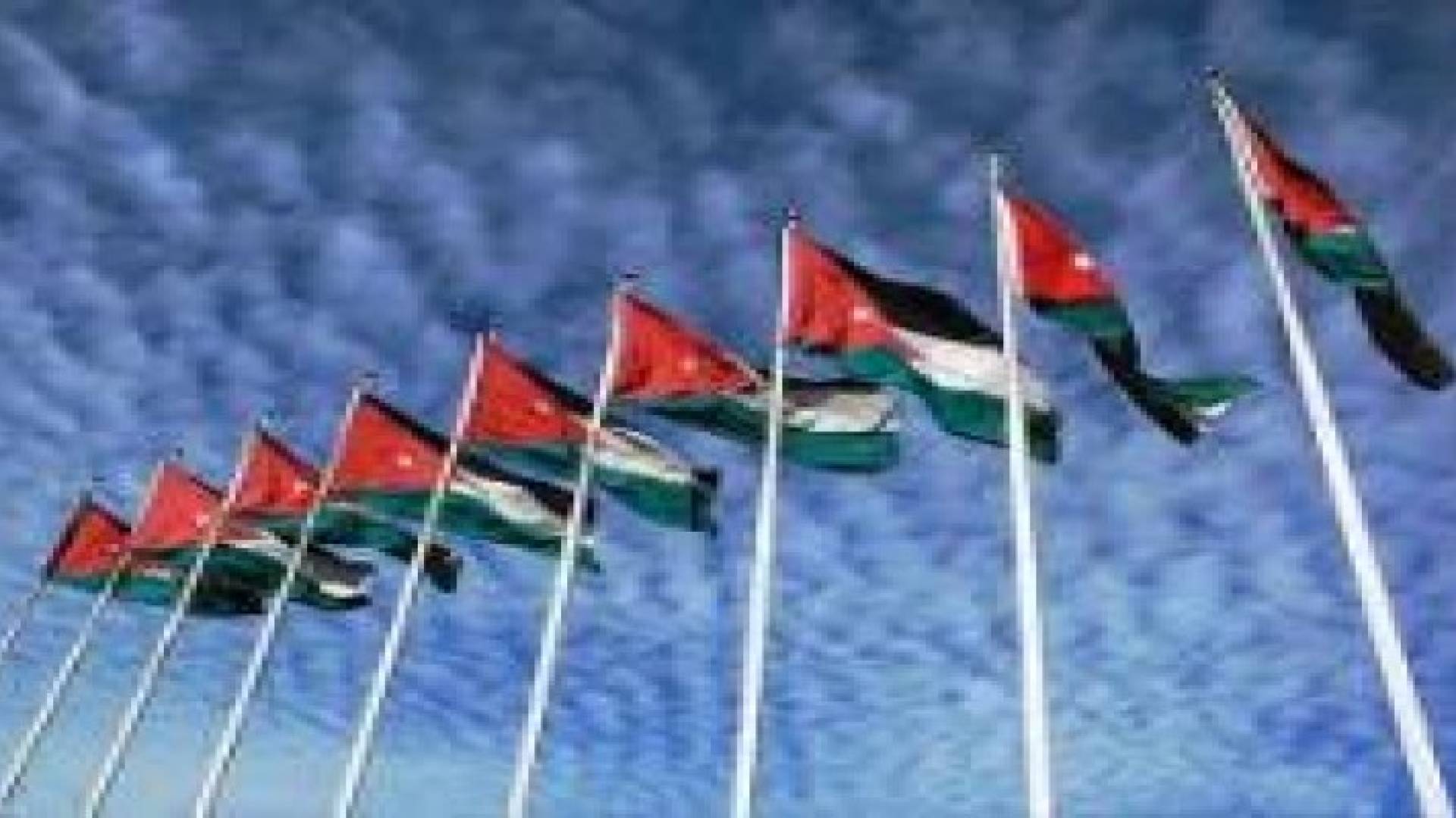 أردني يسجل انجازا طبيا في الولايات المتحدة الأميركية