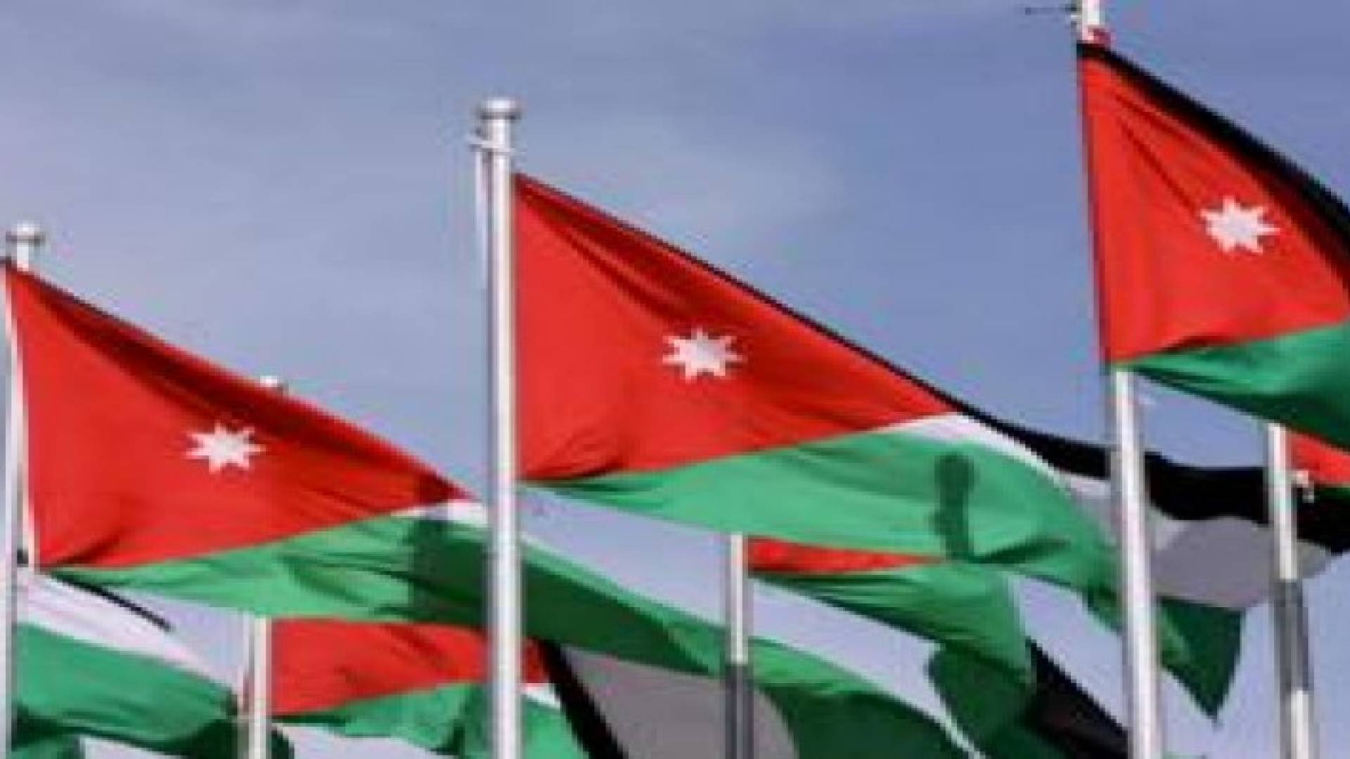 الموافقة على تعيين 3 دبلوماسيين في عدد من سفارات الاردن.. تفاصيل