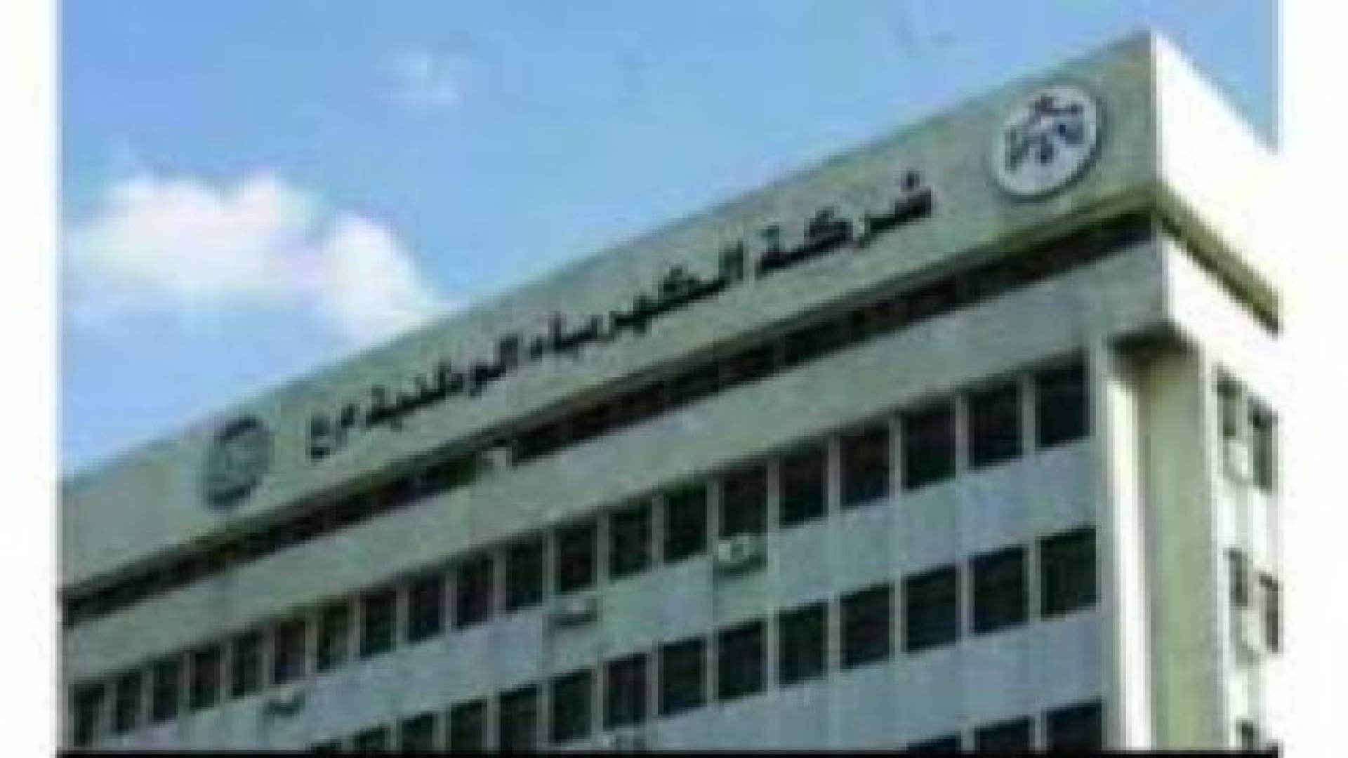 الكهرباء الاردنية تتعامل مع 400 شكوى خلال فترة العيد