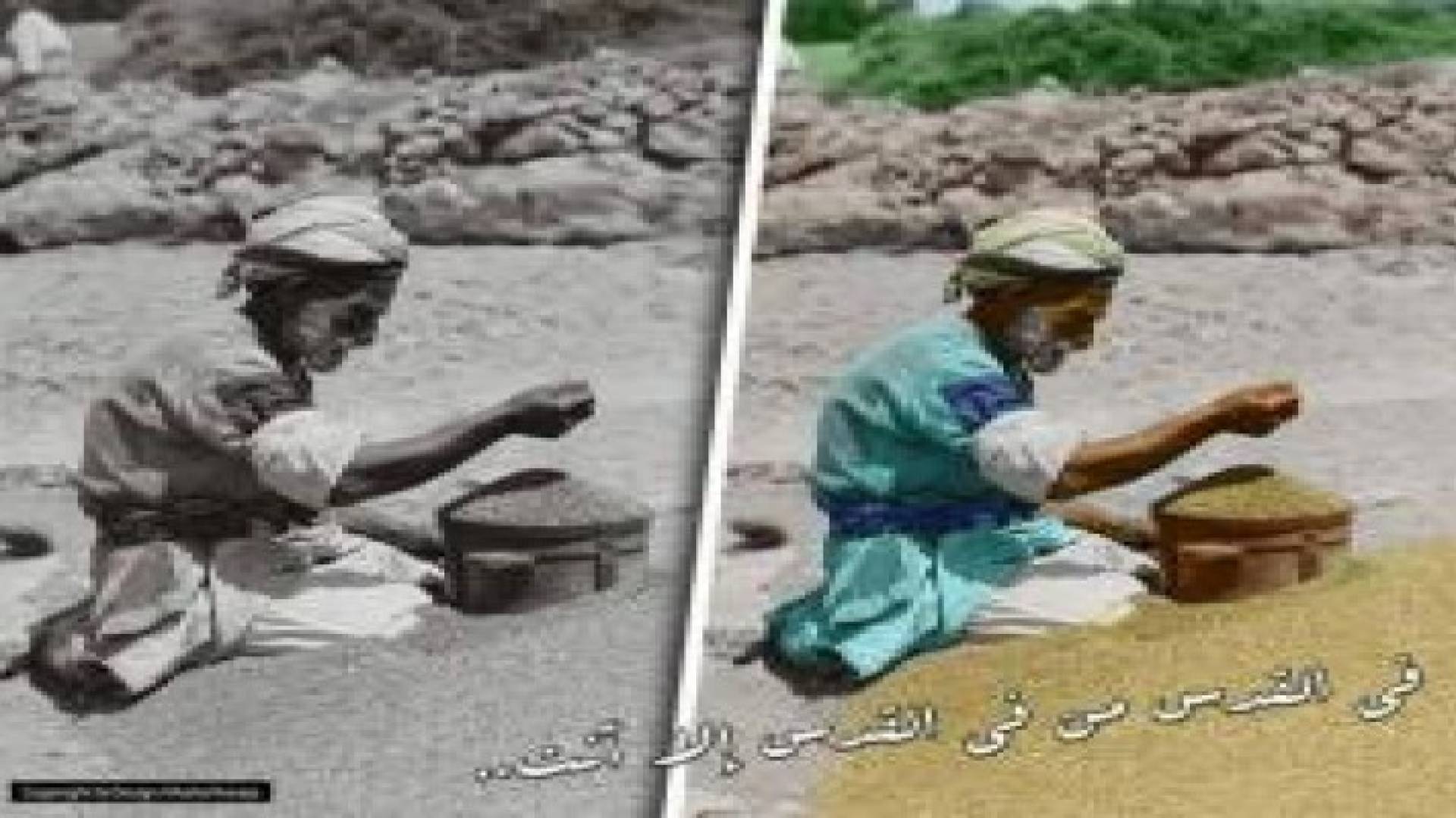 فلسطيني يلون صور التقطت للقدس ايام "النكبة".. صور
