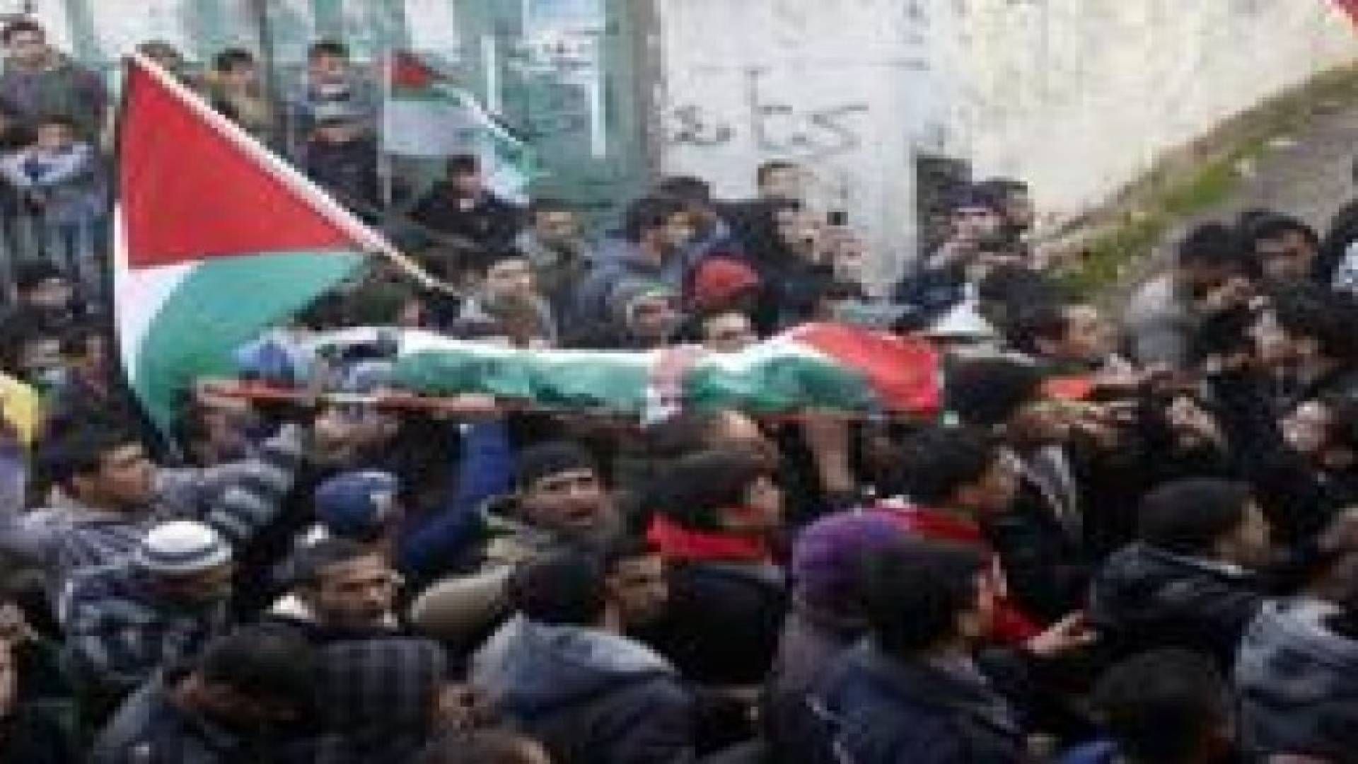 استشهاد فلسطيني اثناء التصدي لمحاولة جنود الإحتلال اعتقال فلسطينيين