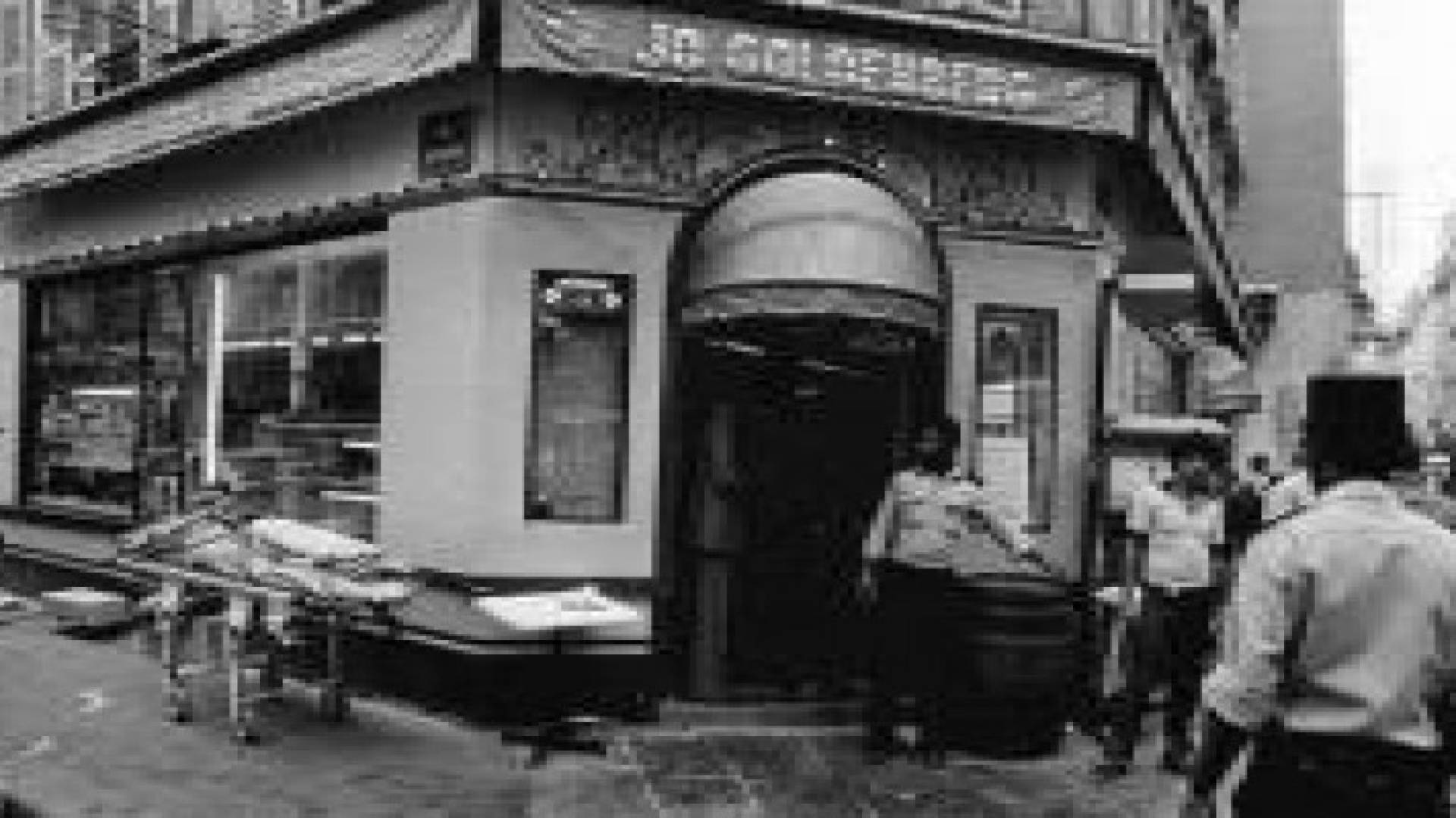 مصدر: وزارة العدل الأردنية تنتظر استلام ملف " أمجد عطا" من فرنسا