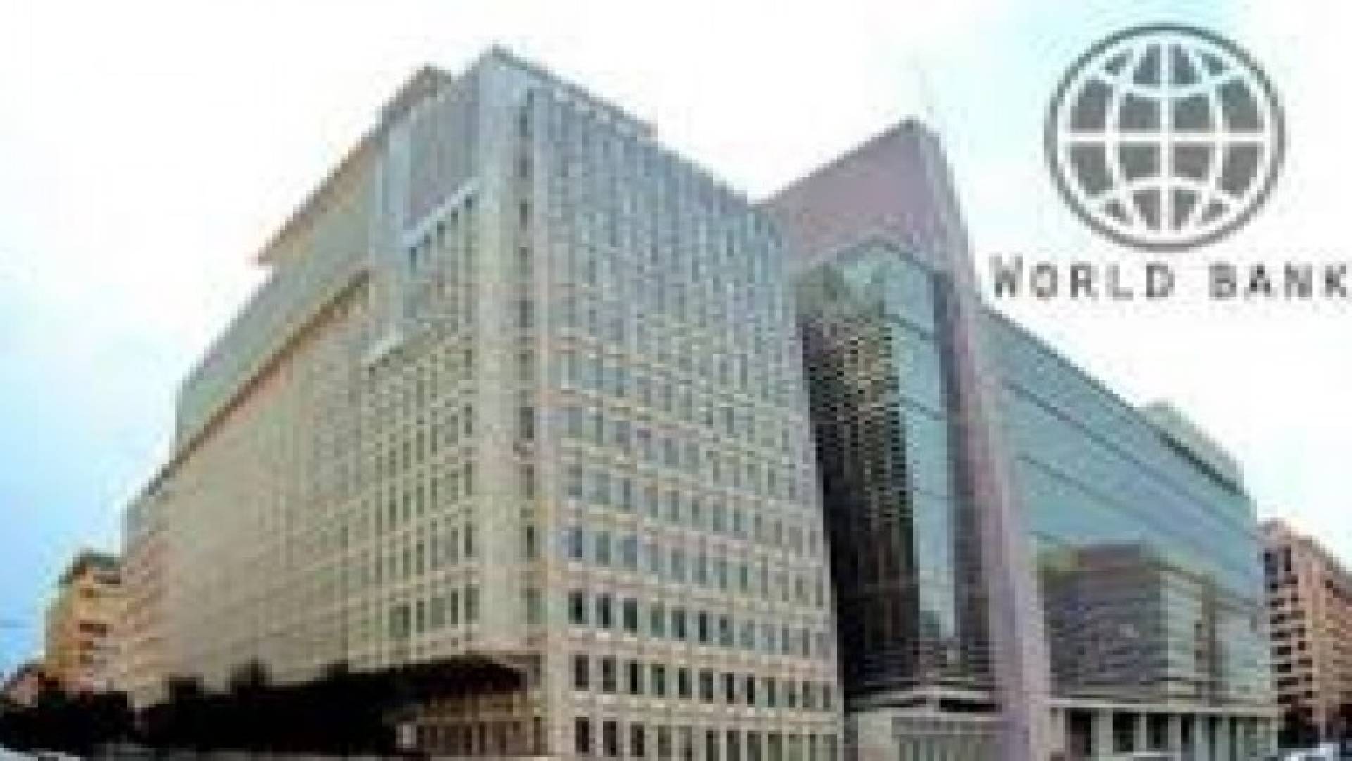 الرأي: 250 مليون دولار من البنك الدولي لإصلاح قطاعي الطاقة والمياه