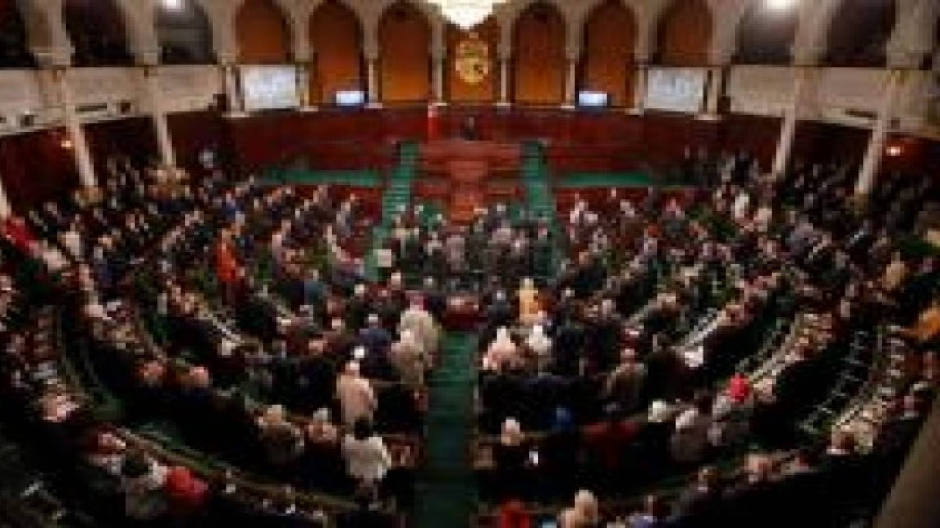البرلمان التونسي يقر قانونا جديدا لمكافحة الإرهاب