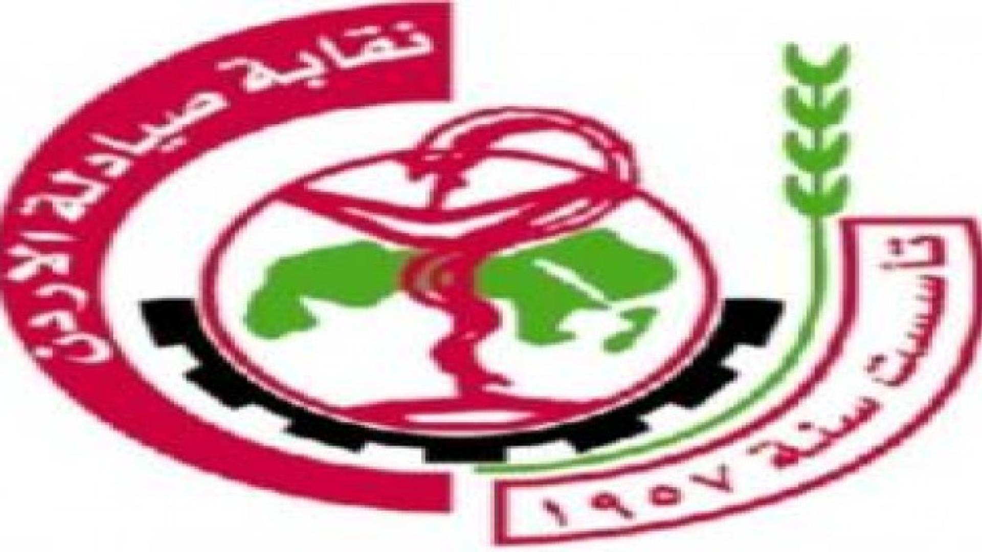 عبابنة يعلن فشل محاولات تحديد موعد لانتخابات مجلس نقابة الصيادلة