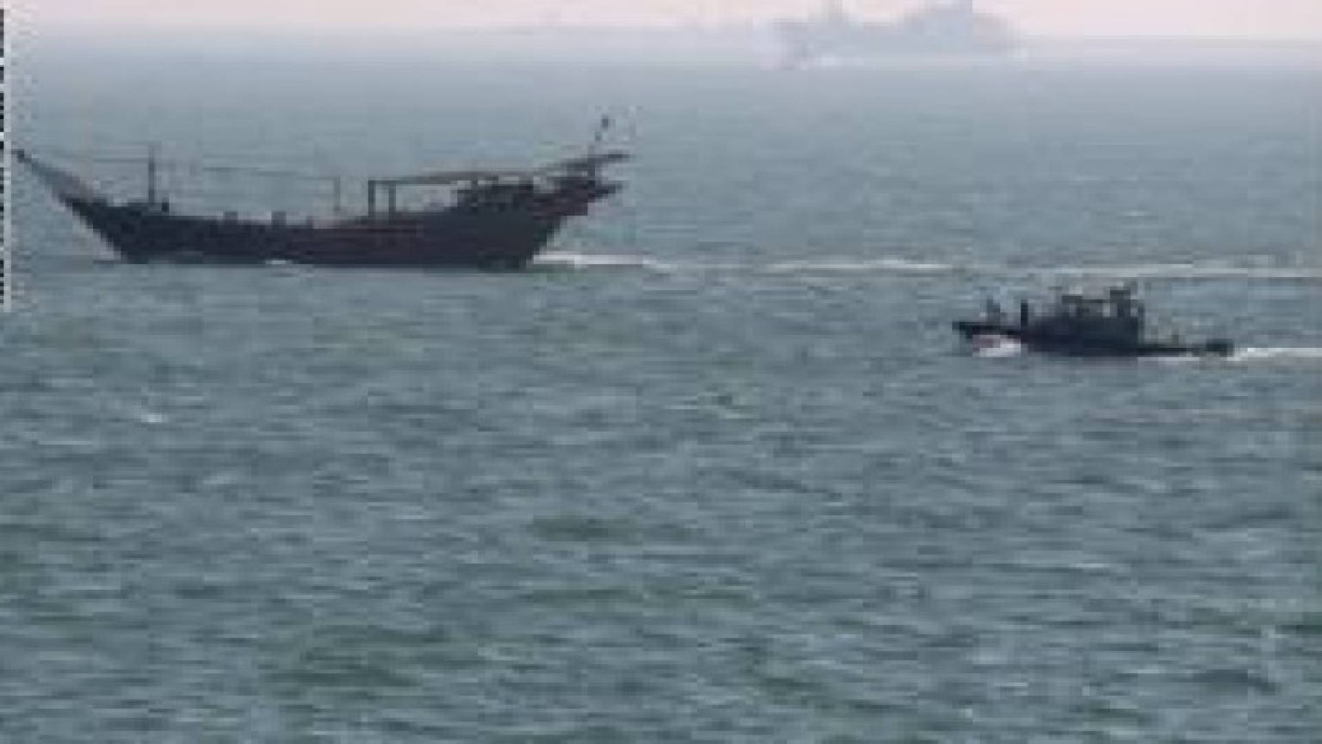 البحرين تعلن إحباط عملية تهريب أسلحة ومتفجرات من إيران عبر البحر وتعتقل منفذيها