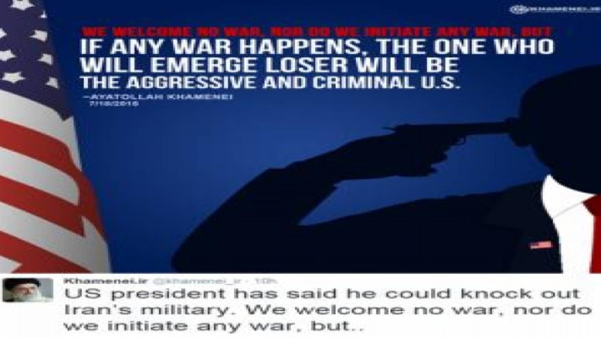 خامنئي ينشر صورة لأوباما في "تويتر" وهو ينتحر