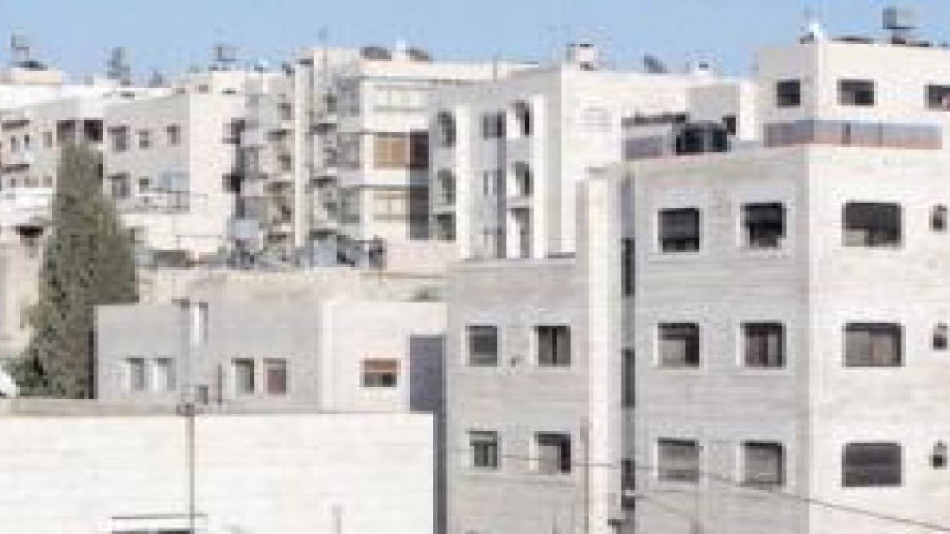 اليوم .. البدء باعفاء الشقق والمنازل من الرسوم