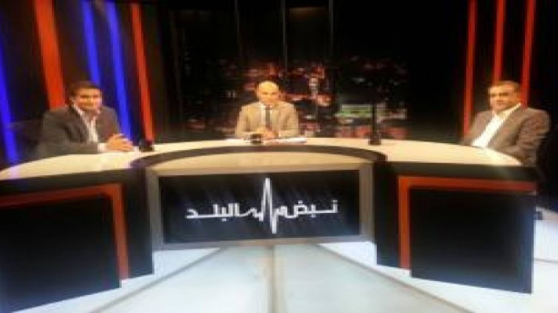 نبض البلد يناقش التطورات الاقليمية ودخول تركيا في الحرب على داعش الإرهابي