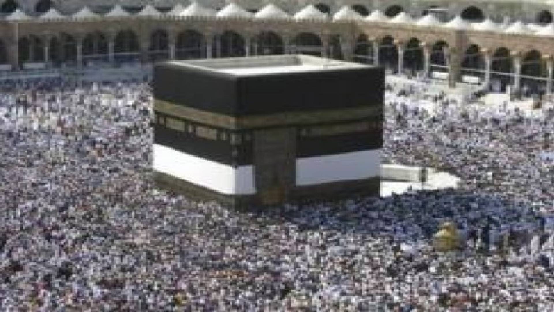 الافتاء العام : لا يجوز بيع وشراء تأشيرات الحج بين الناس