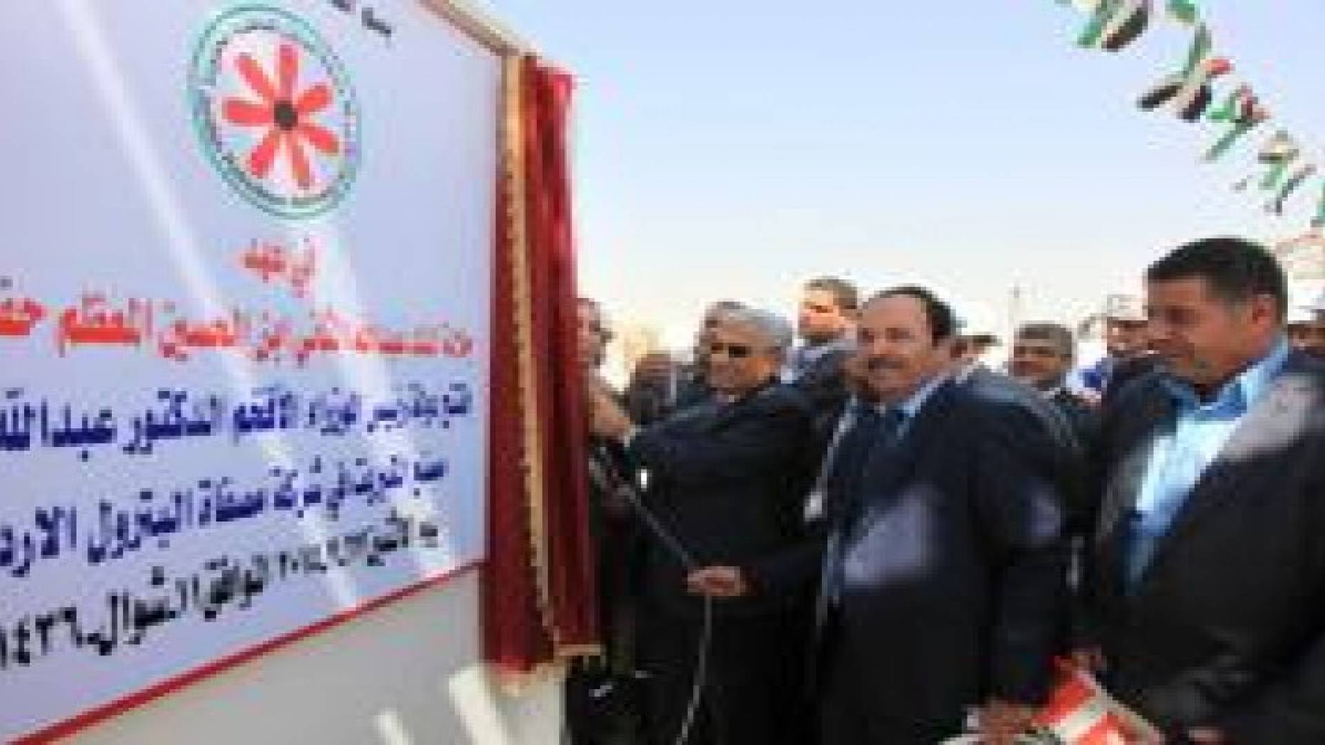 النسور: لا امتيازات او حصرية في الدولة الاردنية بعد اليوم