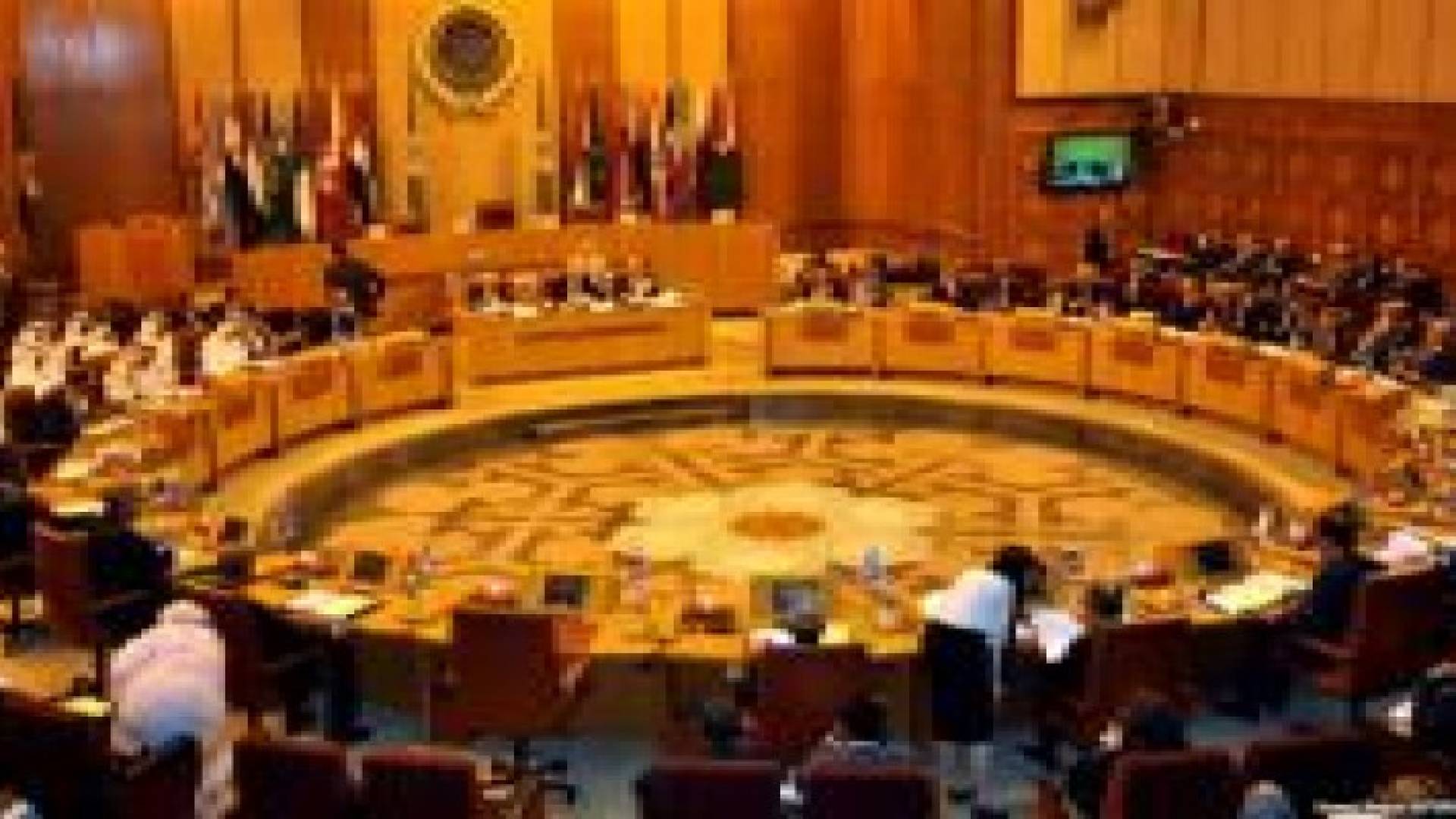 الجامعة العربية: اجتماع طارئ للجنة متابعة السلام