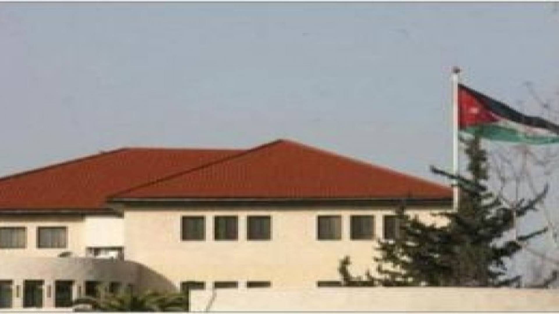 مجلس الوزراء يقر علاوة الجامعة الهاشمية المكافئة لعلاوة التأسيس